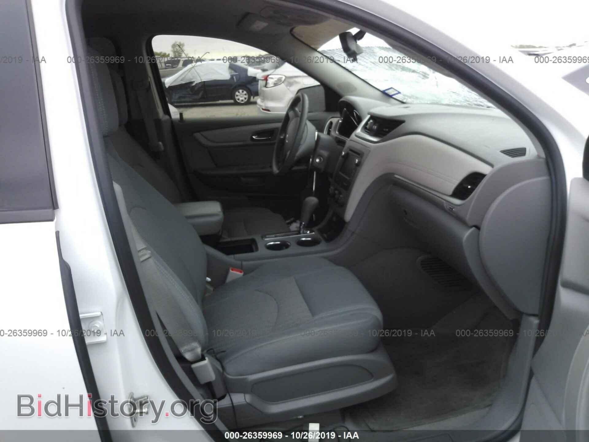 2017 Chevrolet Traverse - VIN: 1GNKRFED2HJ263813 - Фото 5