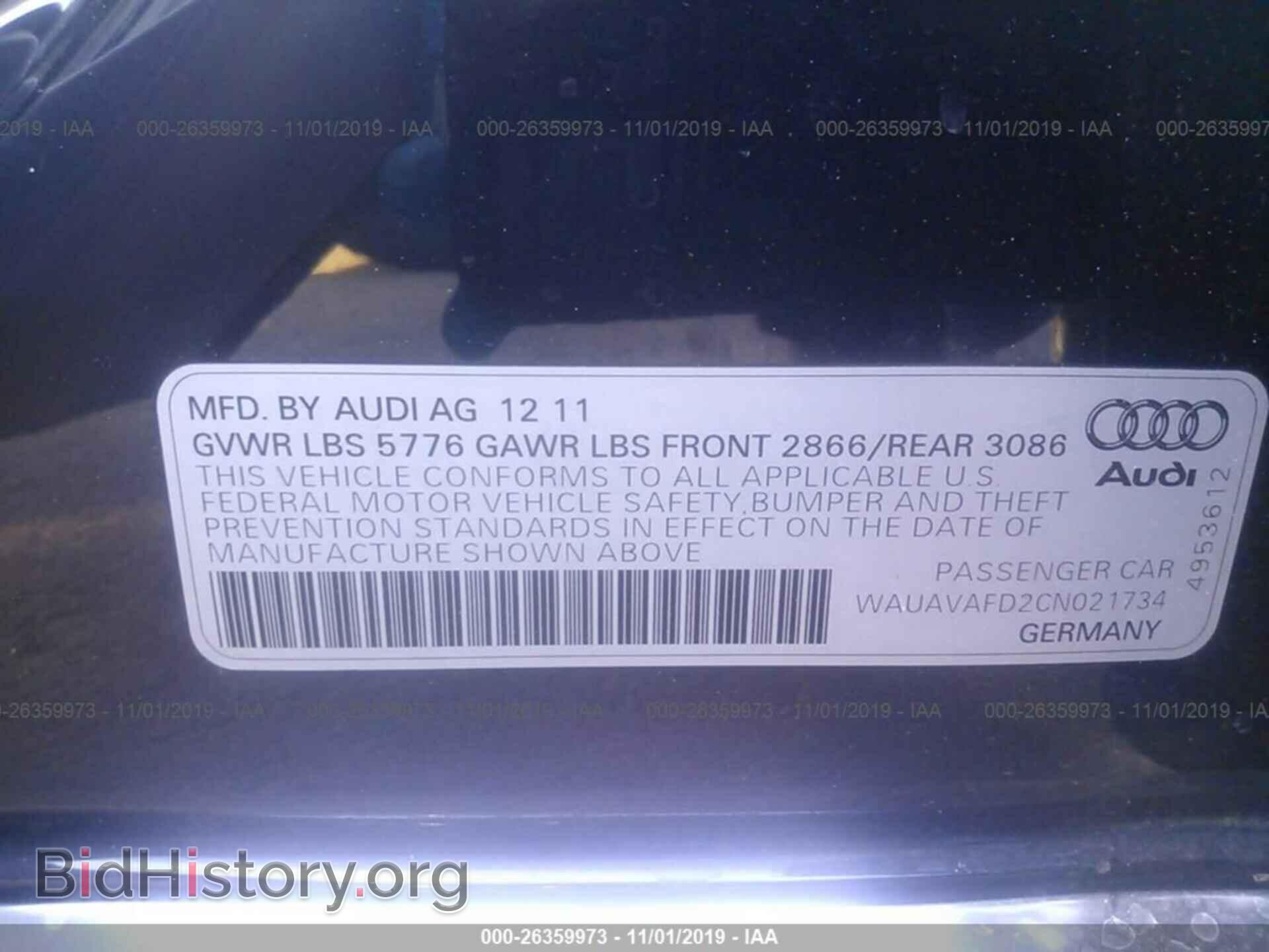 2012 AUDI A8 - VIN: WAUAVAFD2CN021734 - Фото 9
