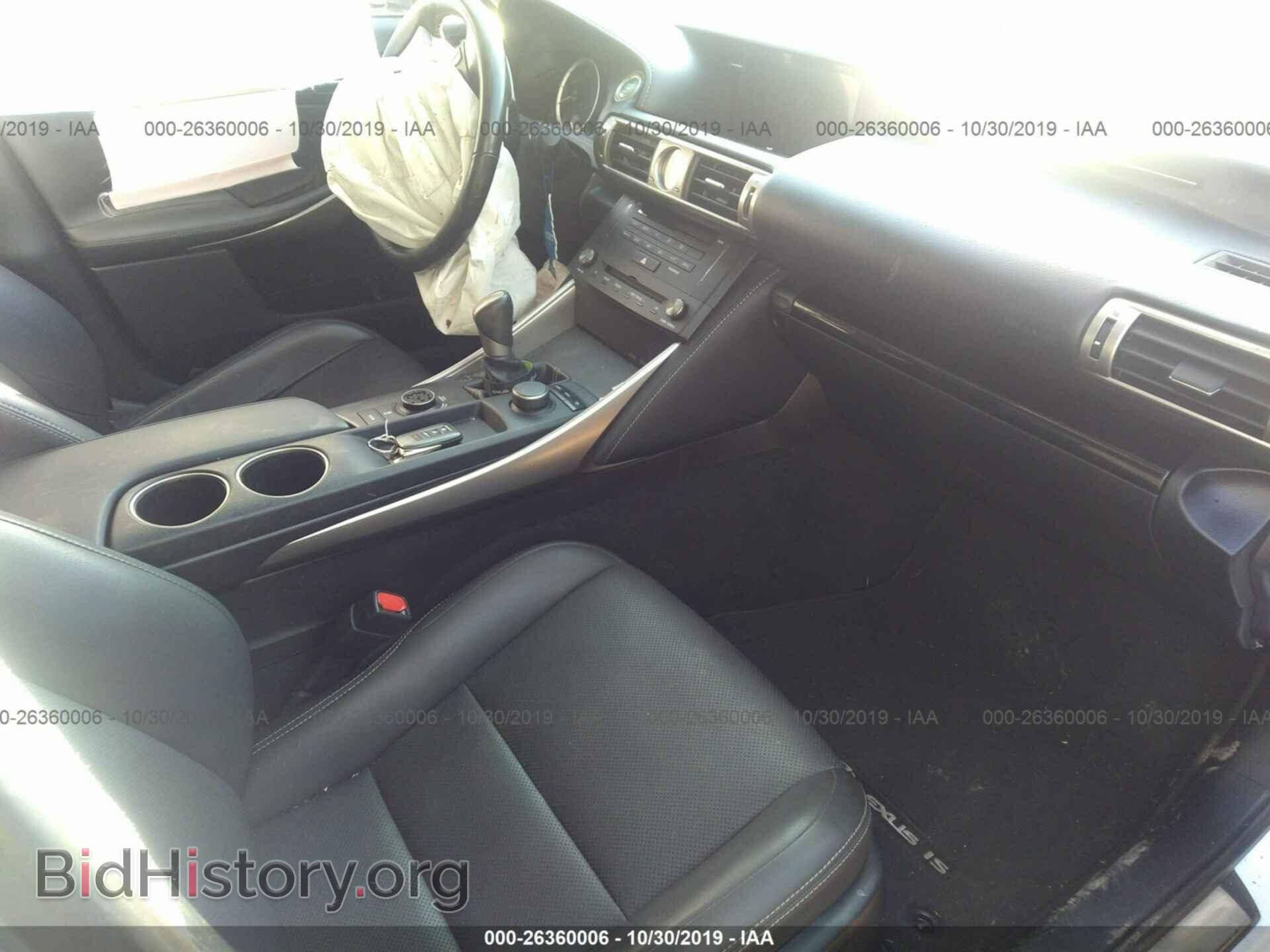 2016 LEXUS IS - VIN: JTHBA1D22G5006062 - Фото 5