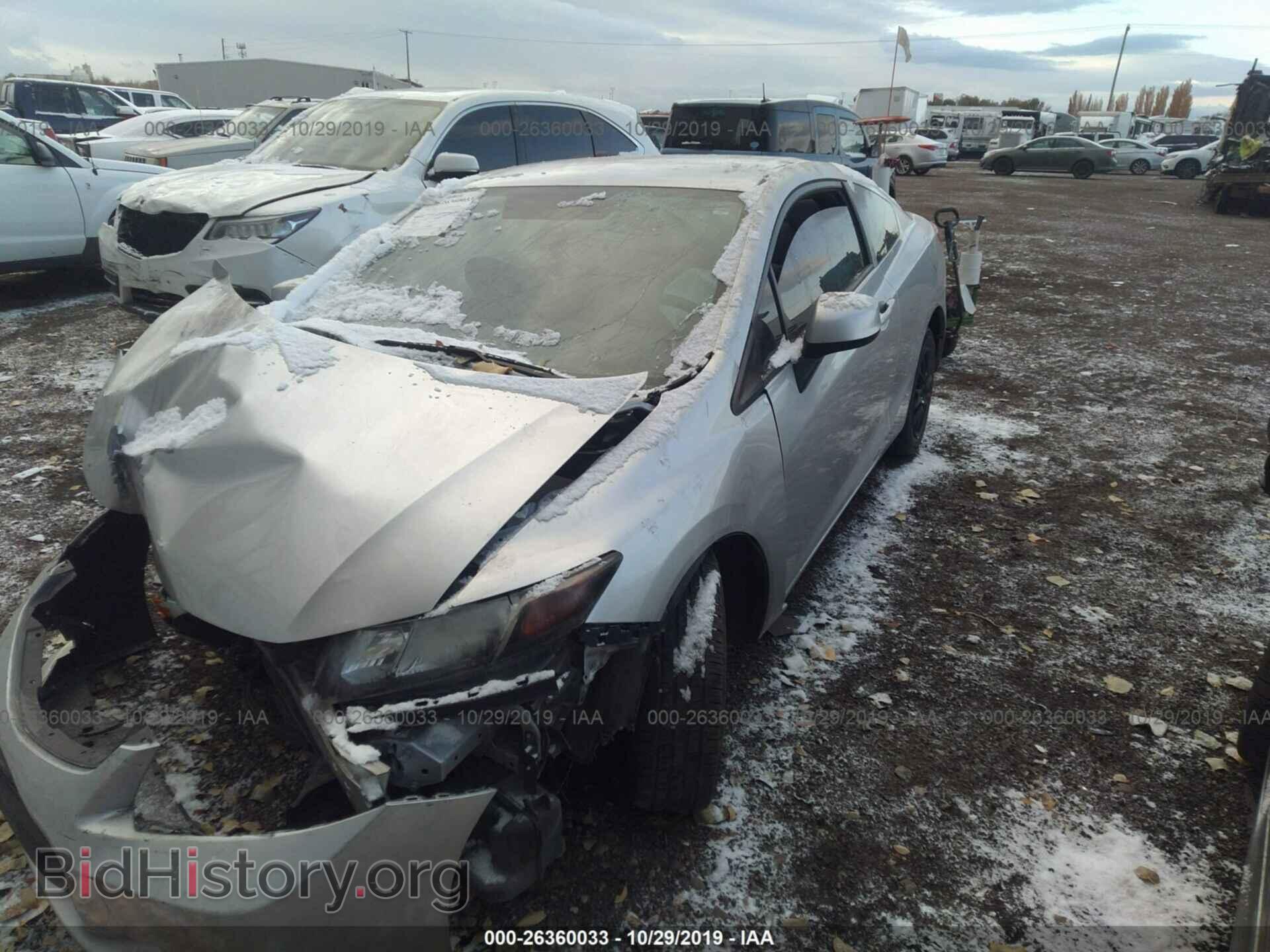2012 HONDA CIVIC - VIN: 2HGFG3B59CH528900 - Фото 2