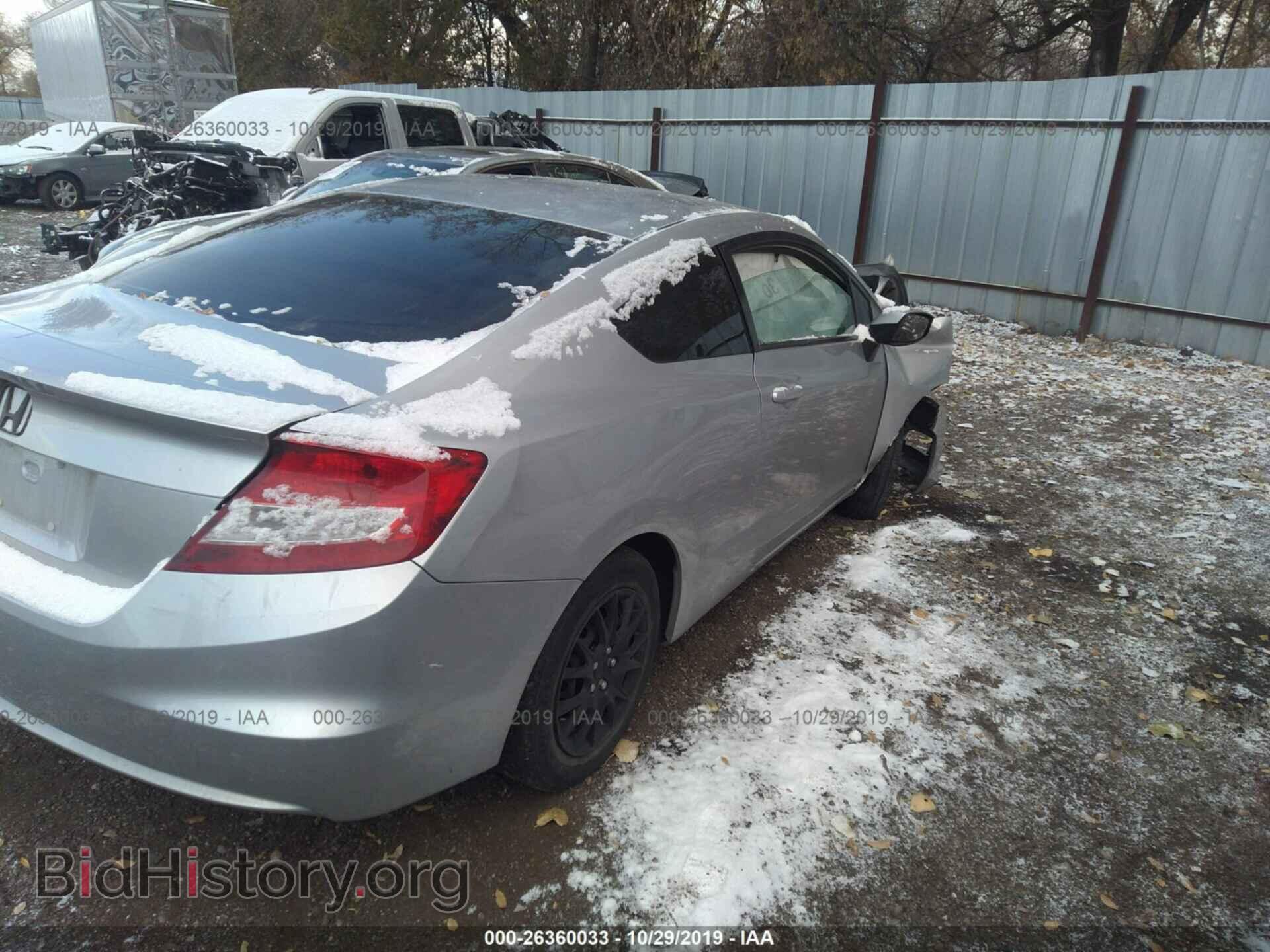 2012 HONDA CIVIC - VIN: 2HGFG3B59CH528900 - Фото 4