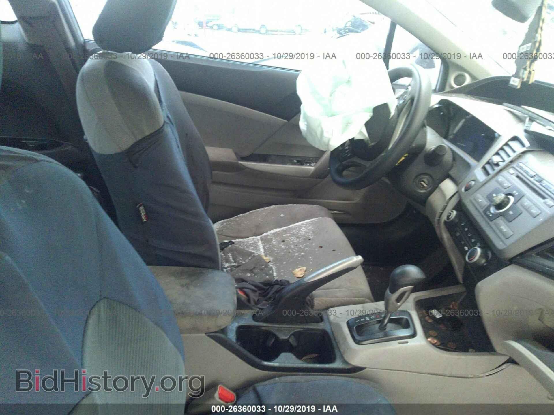 2012 HONDA CIVIC - VIN: 2HGFG3B59CH528900 - Фото 5