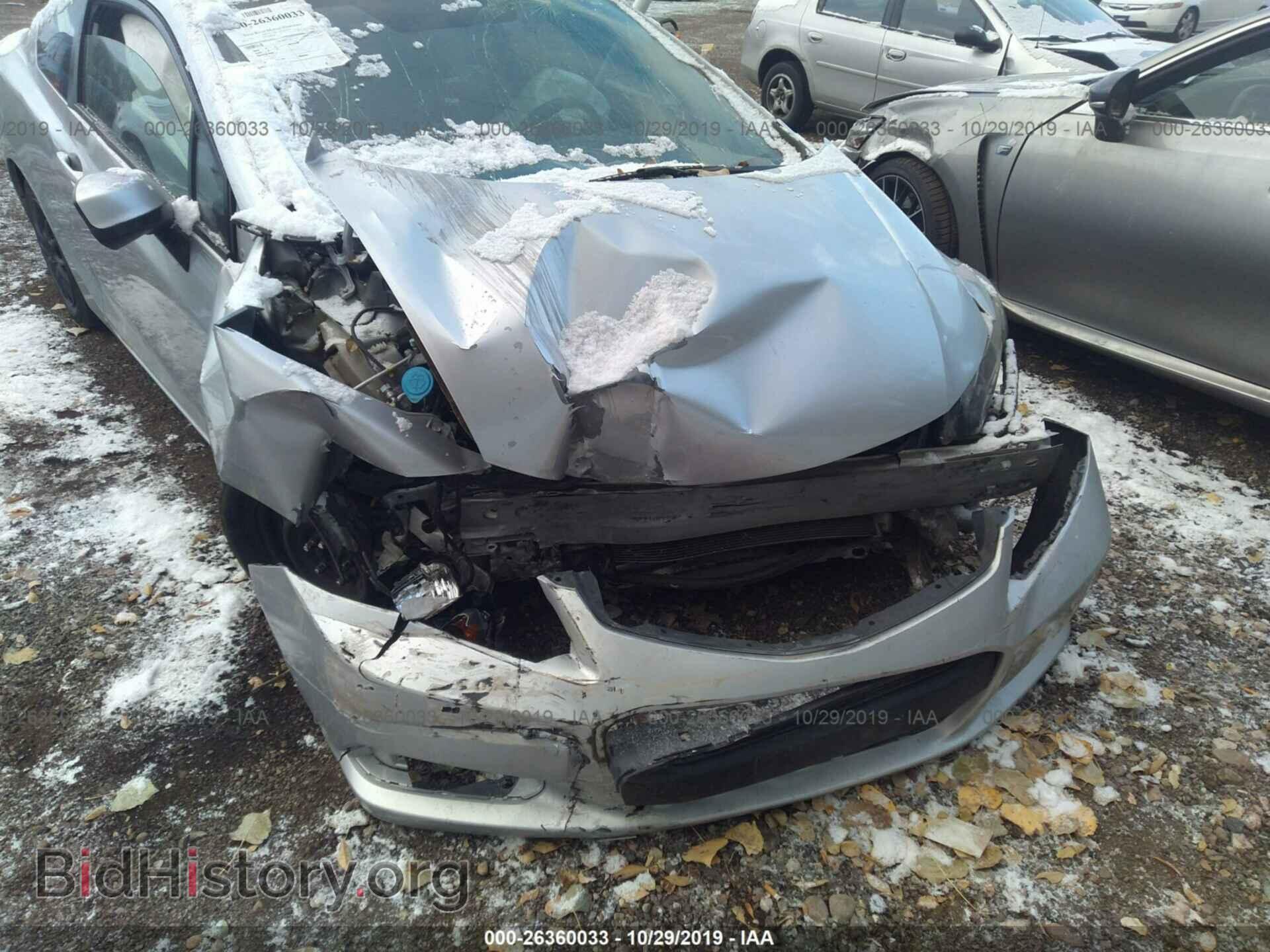 2012 HONDA CIVIC - VIN: 2HGFG3B59CH528900 - Фото 6
