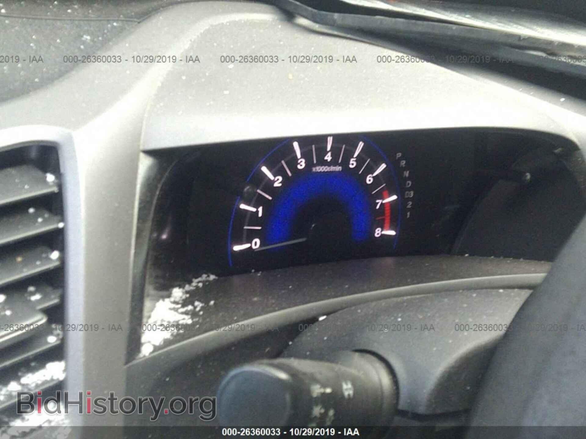 2012 HONDA CIVIC - VIN: 2HGFG3B59CH528900 - Фото 7