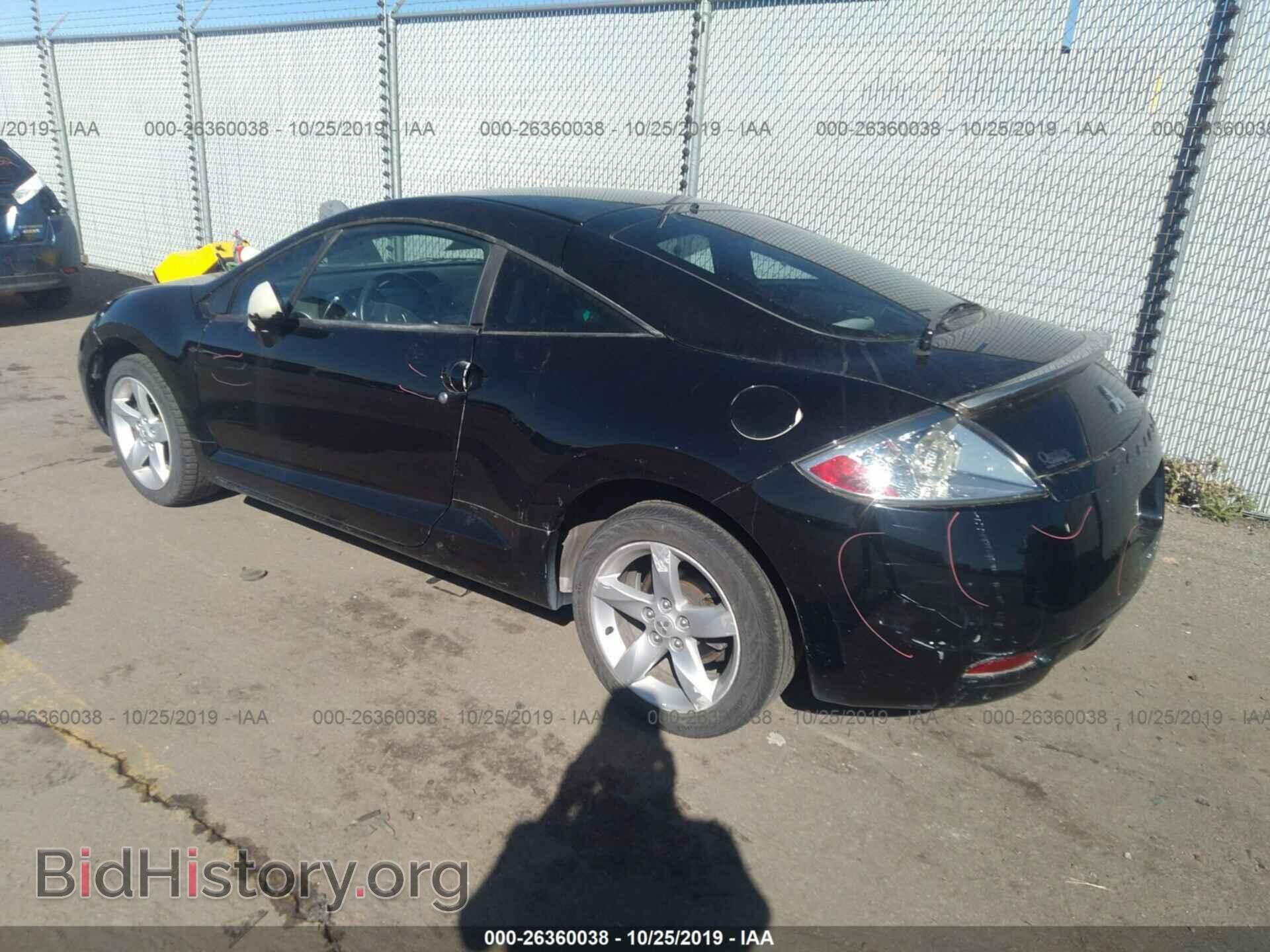 2007 MITSUBISHI ECLIPSE - VIN: 4A3AK24F87E047165 - Фото 3