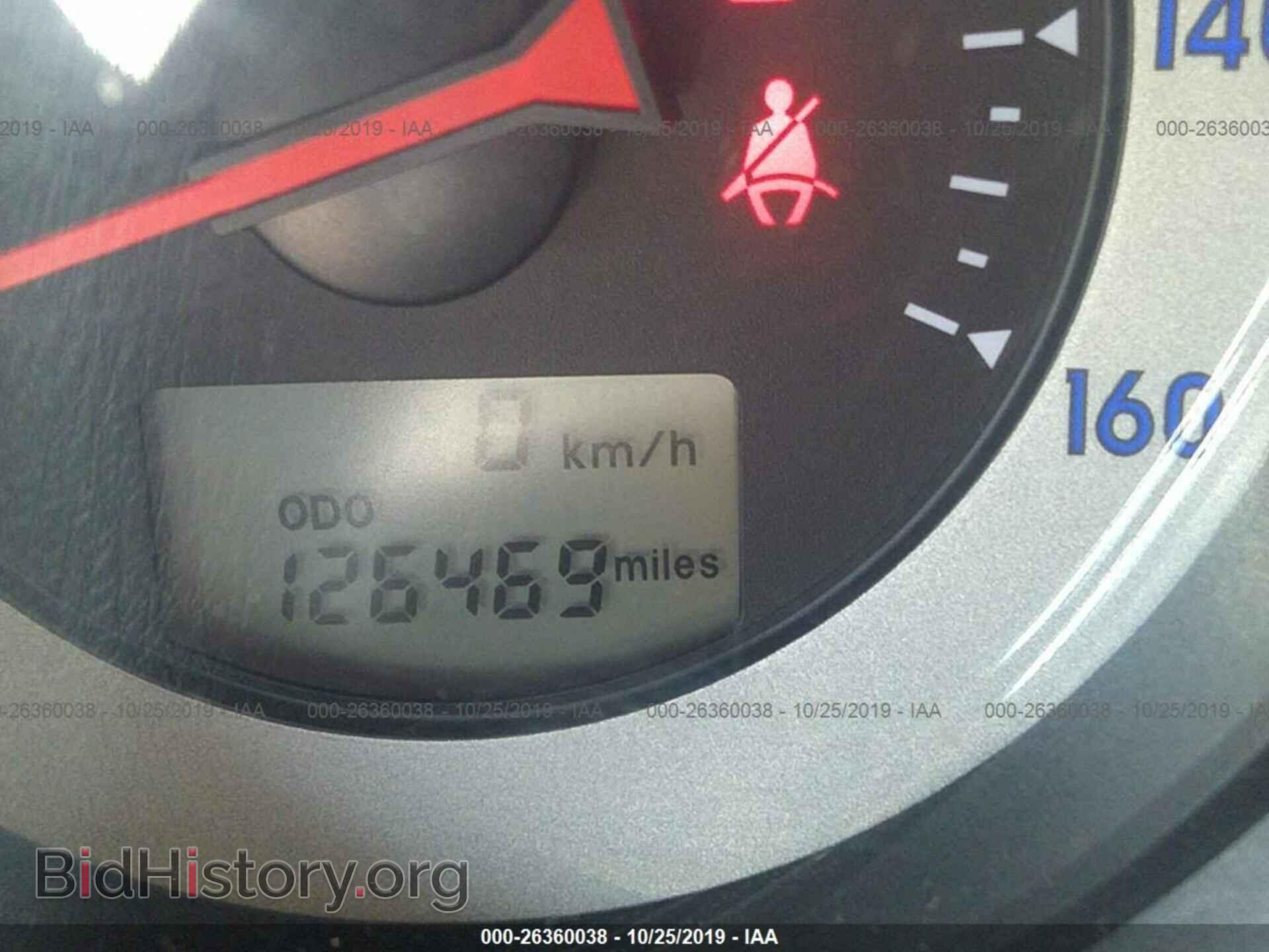 2007 MITSUBISHI ECLIPSE - VIN: 4A3AK24F87E047165 - Фото 7