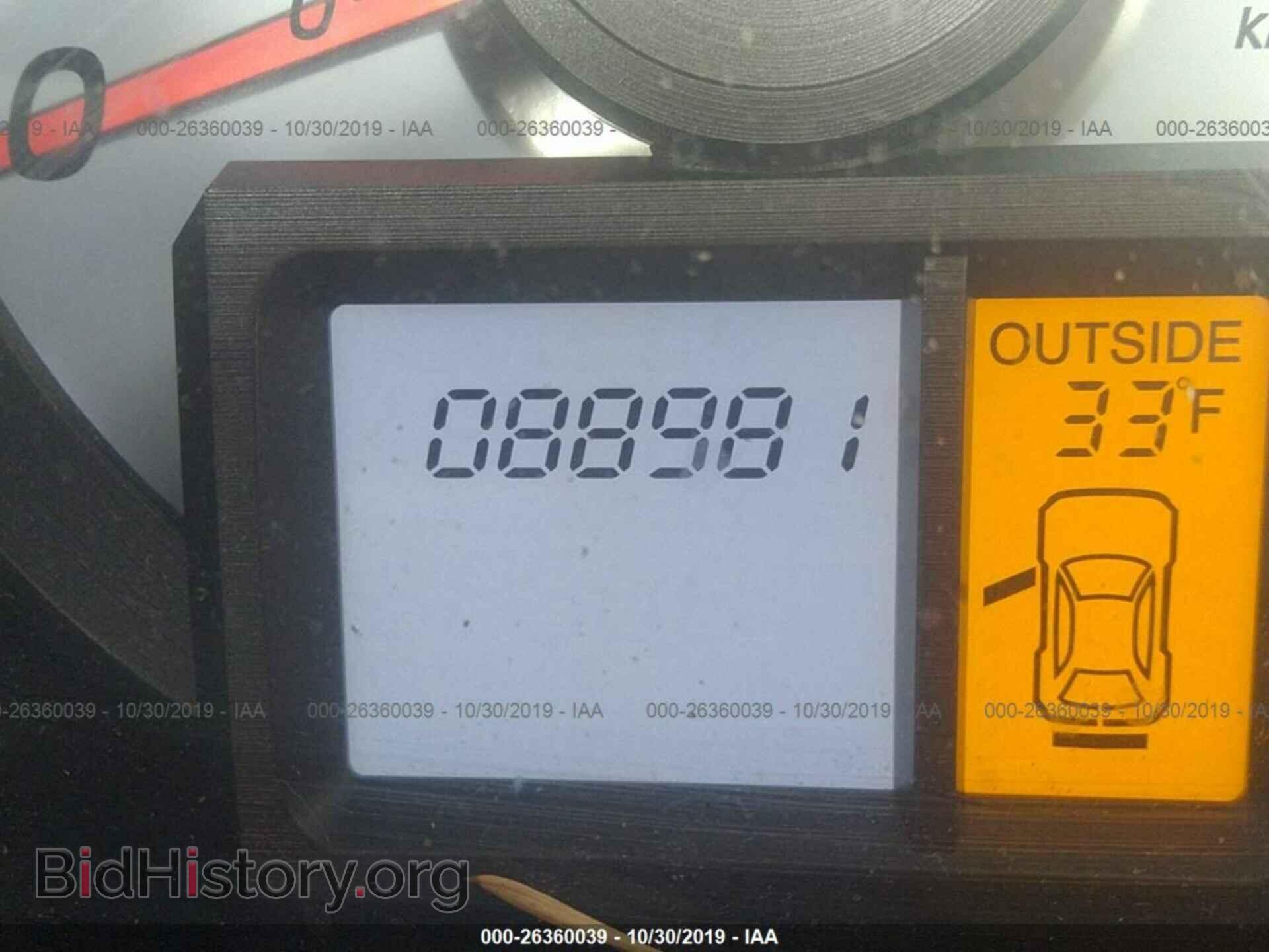 2014 HONDA PILOT - VIN: 5FNYF4H59EB006249 - Фото 7