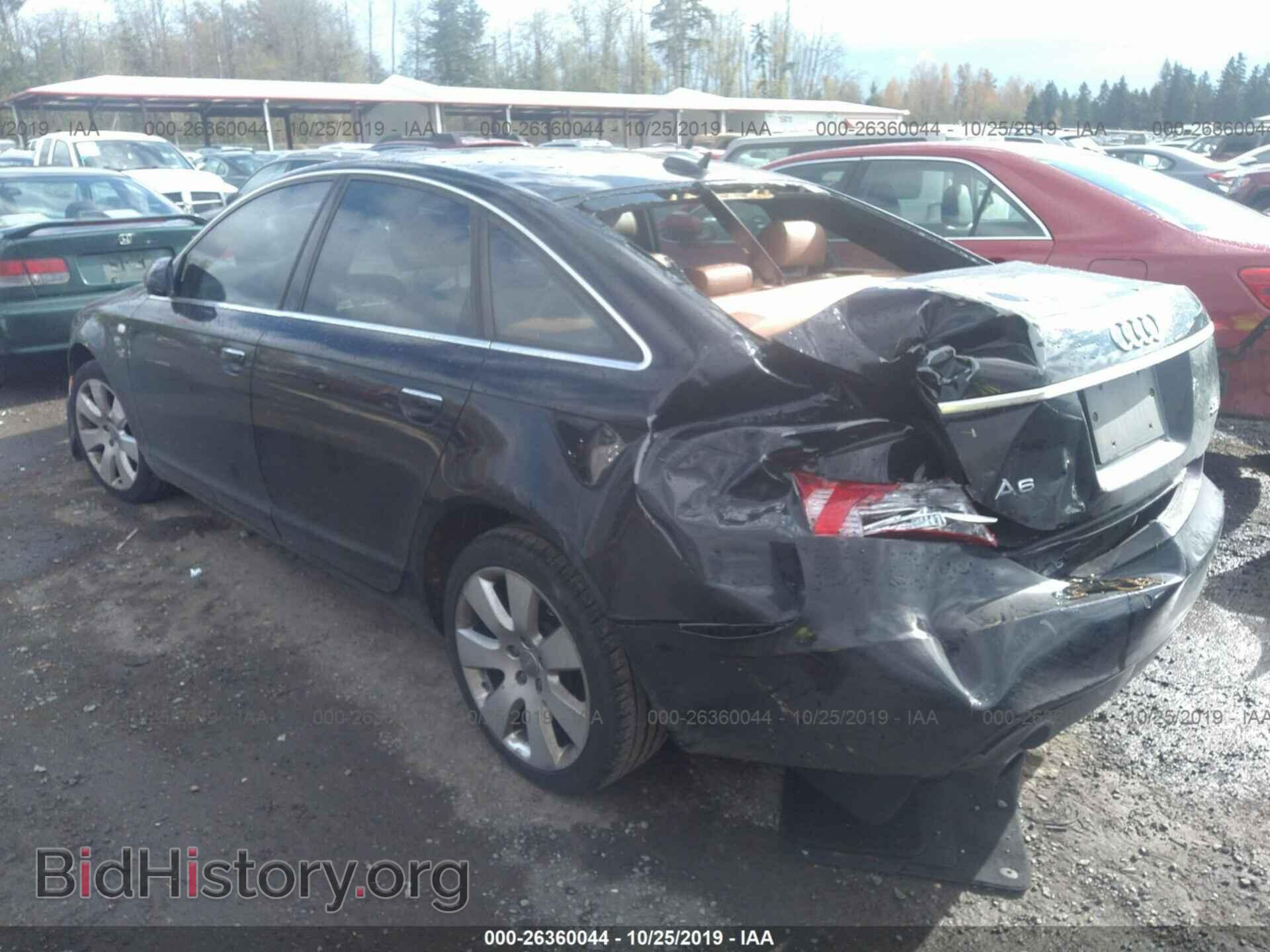 2006 Audi A6 - VIN: WAUDL74F26N051220 - Фото 3