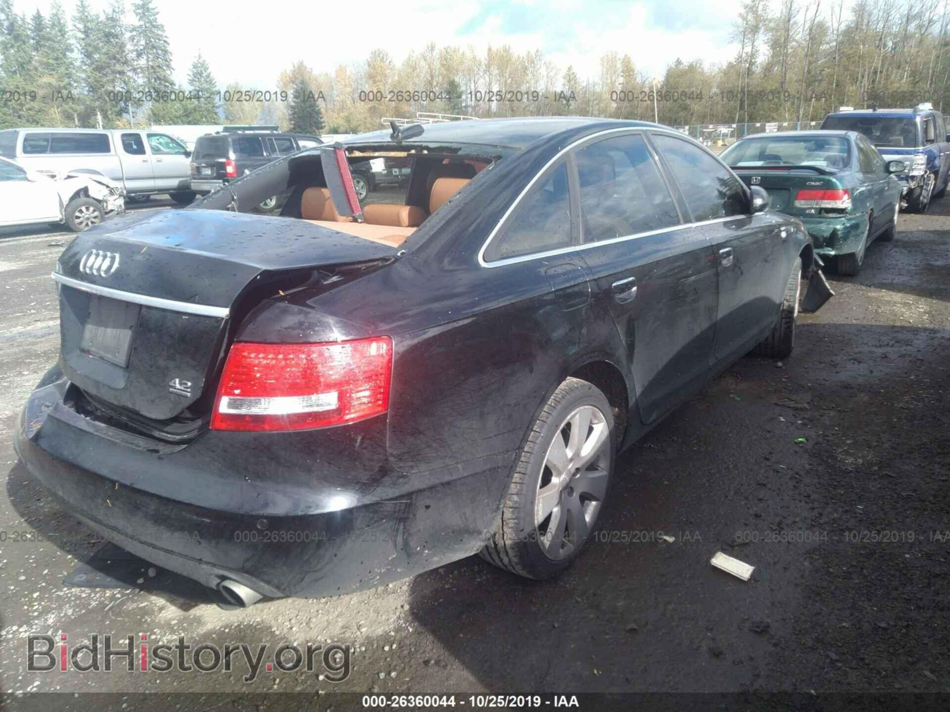 2006 Audi A6 - VIN: WAUDL74F26N051220 - Фото 4