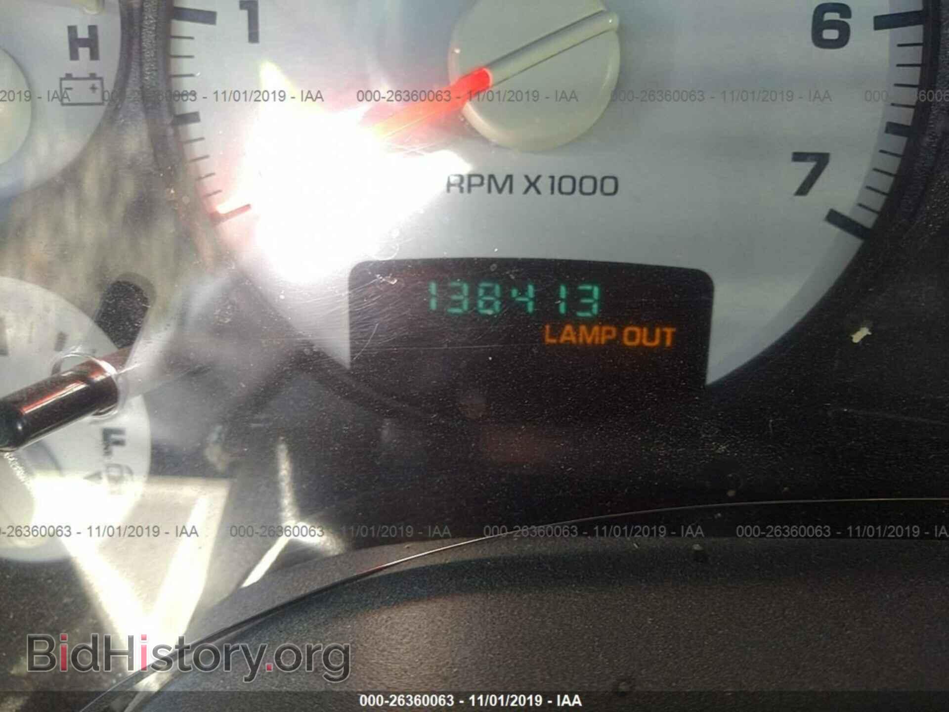 2004 DODGE RAM 1500 - VIN: 1D7HA16D14J150995 - Photo 7
