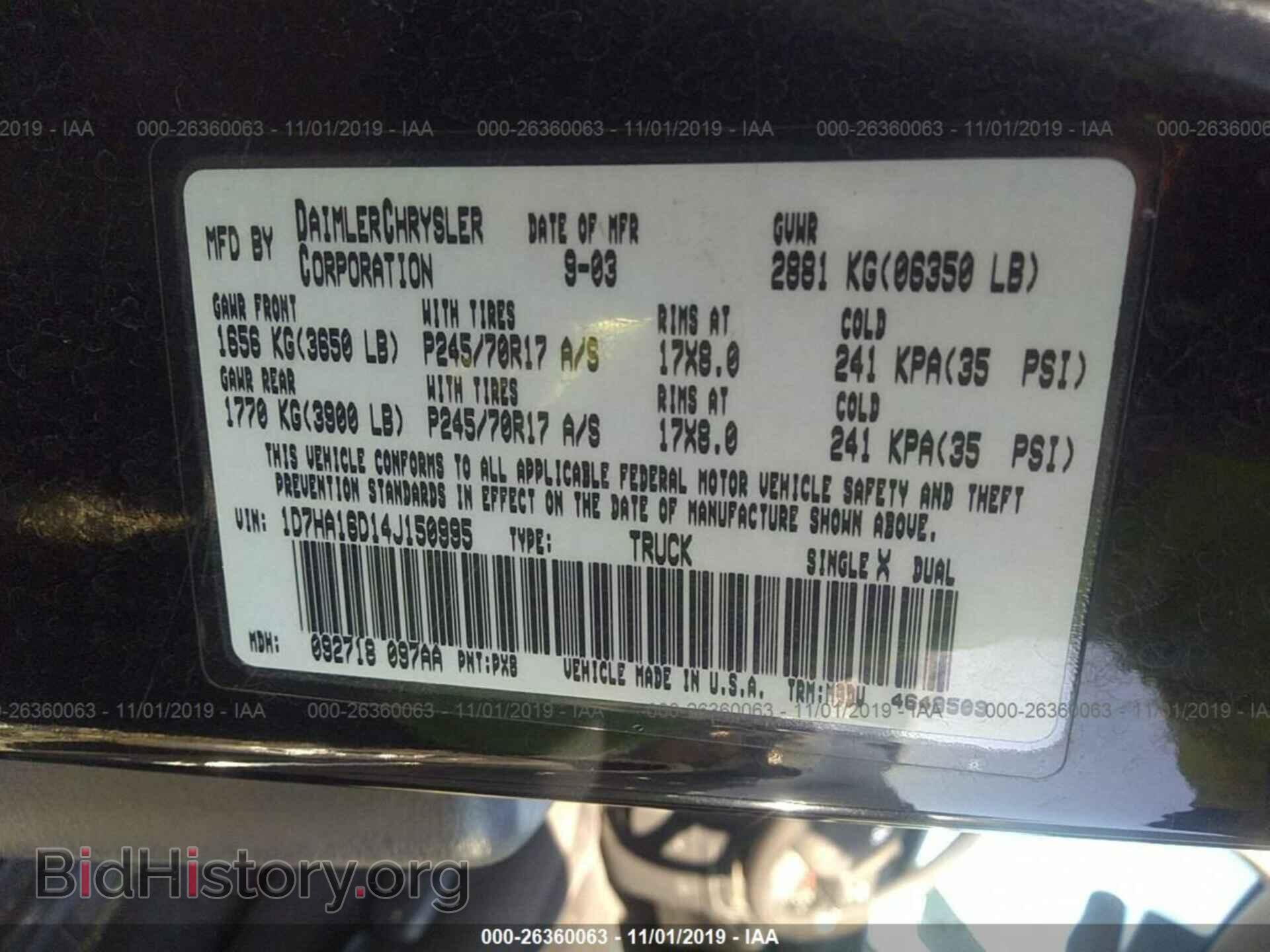 2004 DODGE RAM 1500 - VIN: 1D7HA16D14J150995 - Photo 9