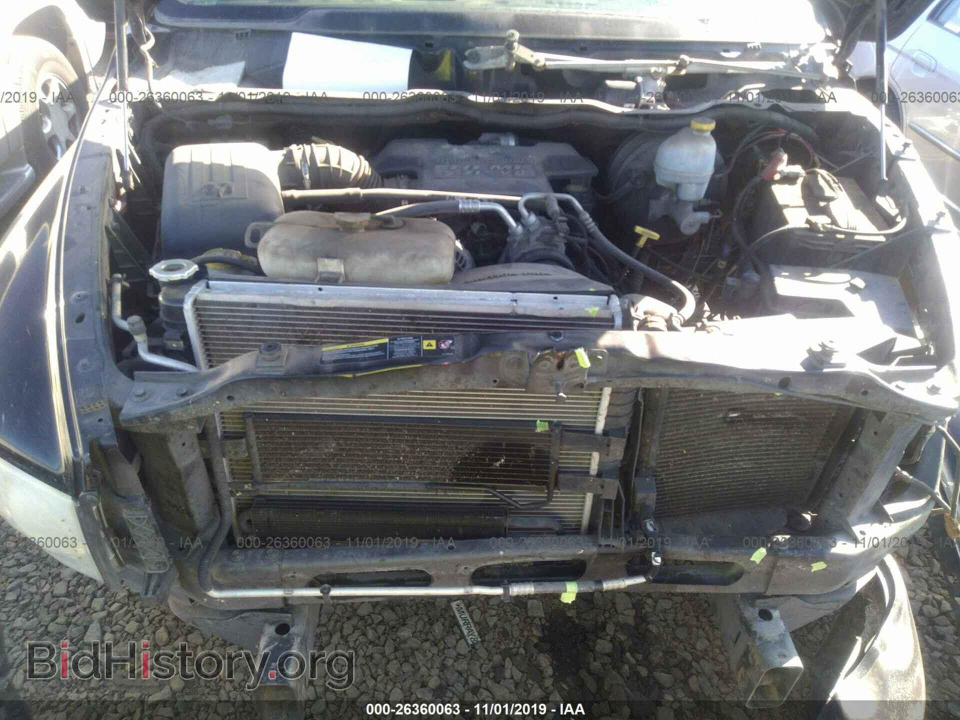 2004 DODGE RAM 1500 - VIN: 1D7HA16D14J150995 - Photo 10