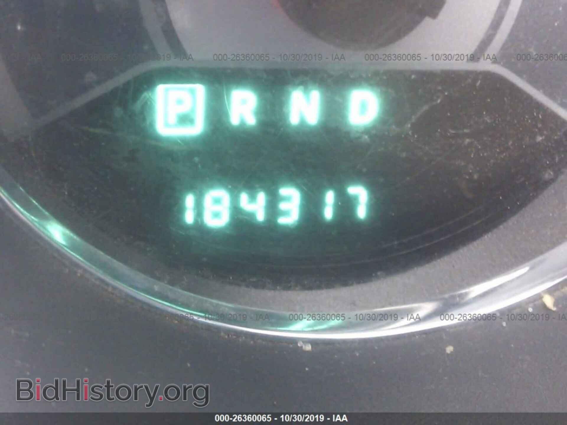 2012 CHRYSLER 200 - VIN: 1C3CCBAB6CN191922 - Фото 7