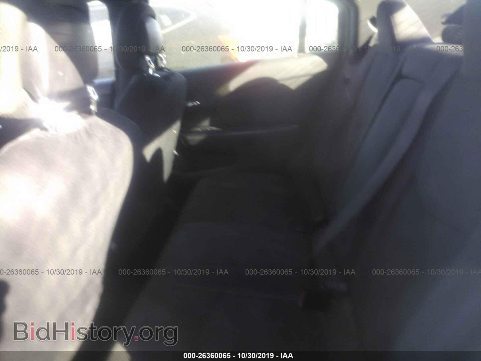 2012 CHRYSLER 200 - VIN: 1C3CCBAB6CN191922 - Фото 8