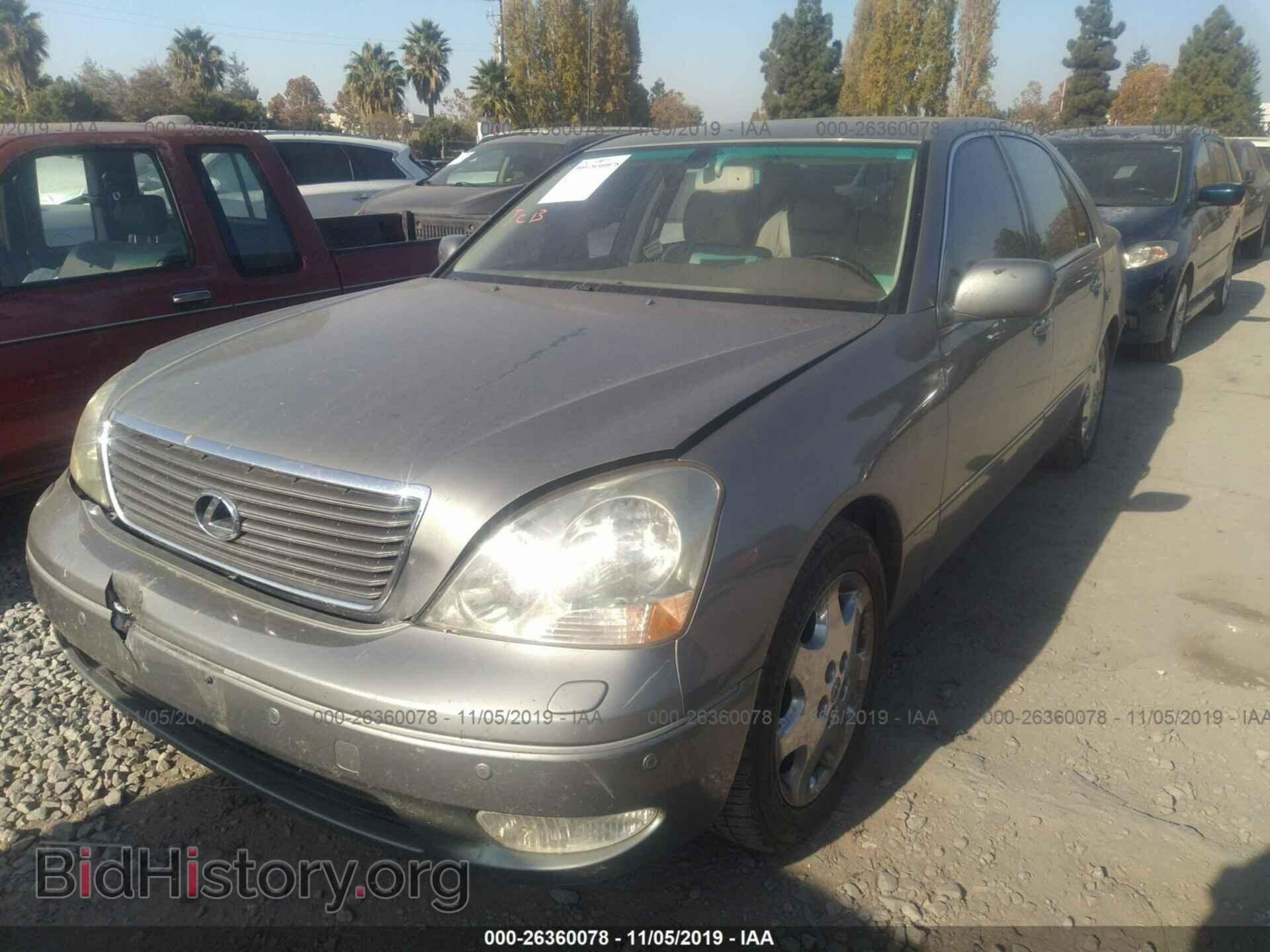 2001 LEXUS LS - VIN: JTHBN30F210051855 - Photo 2
