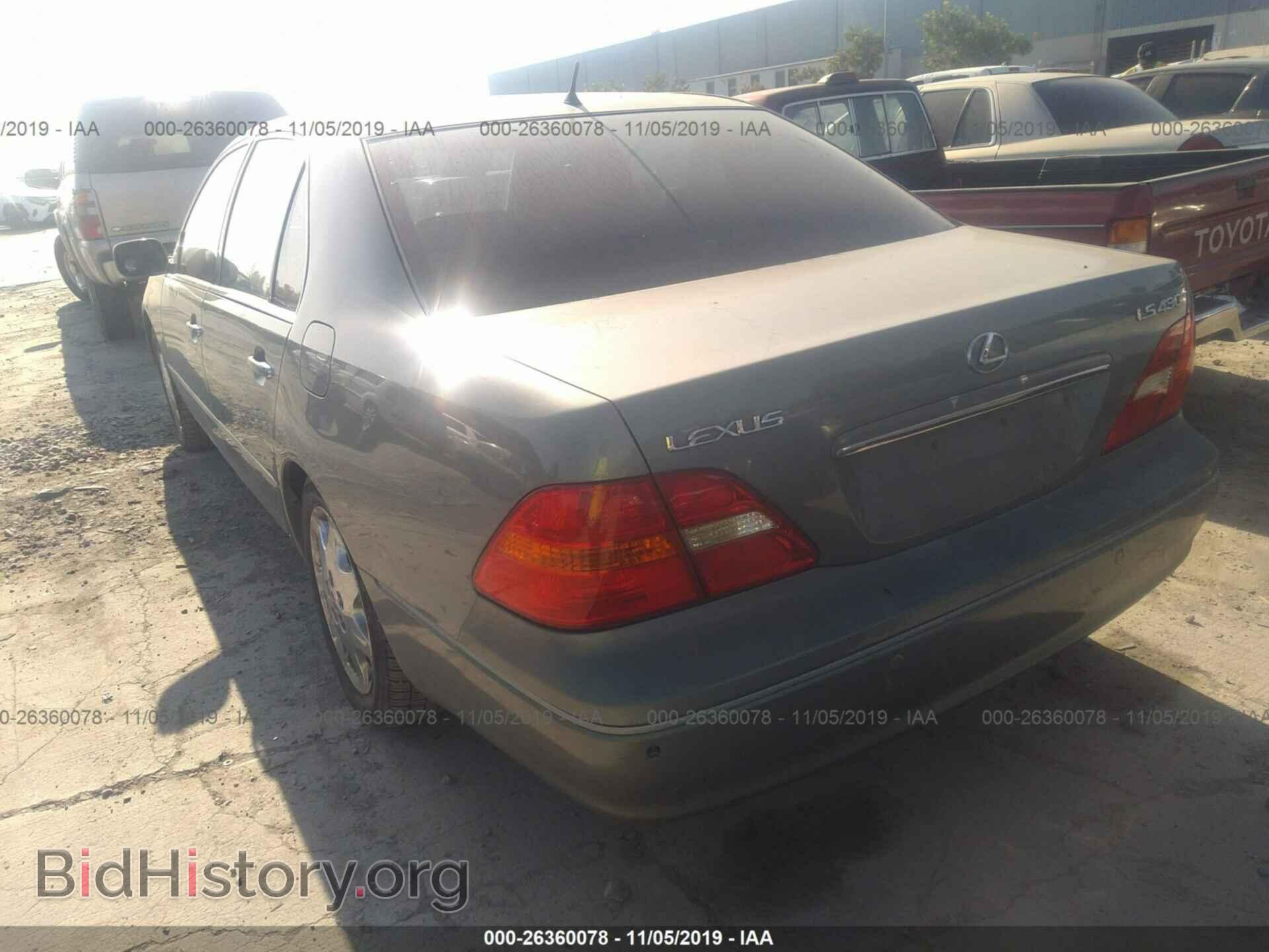 2001 LEXUS LS - VIN: JTHBN30F210051855 - Photo 3