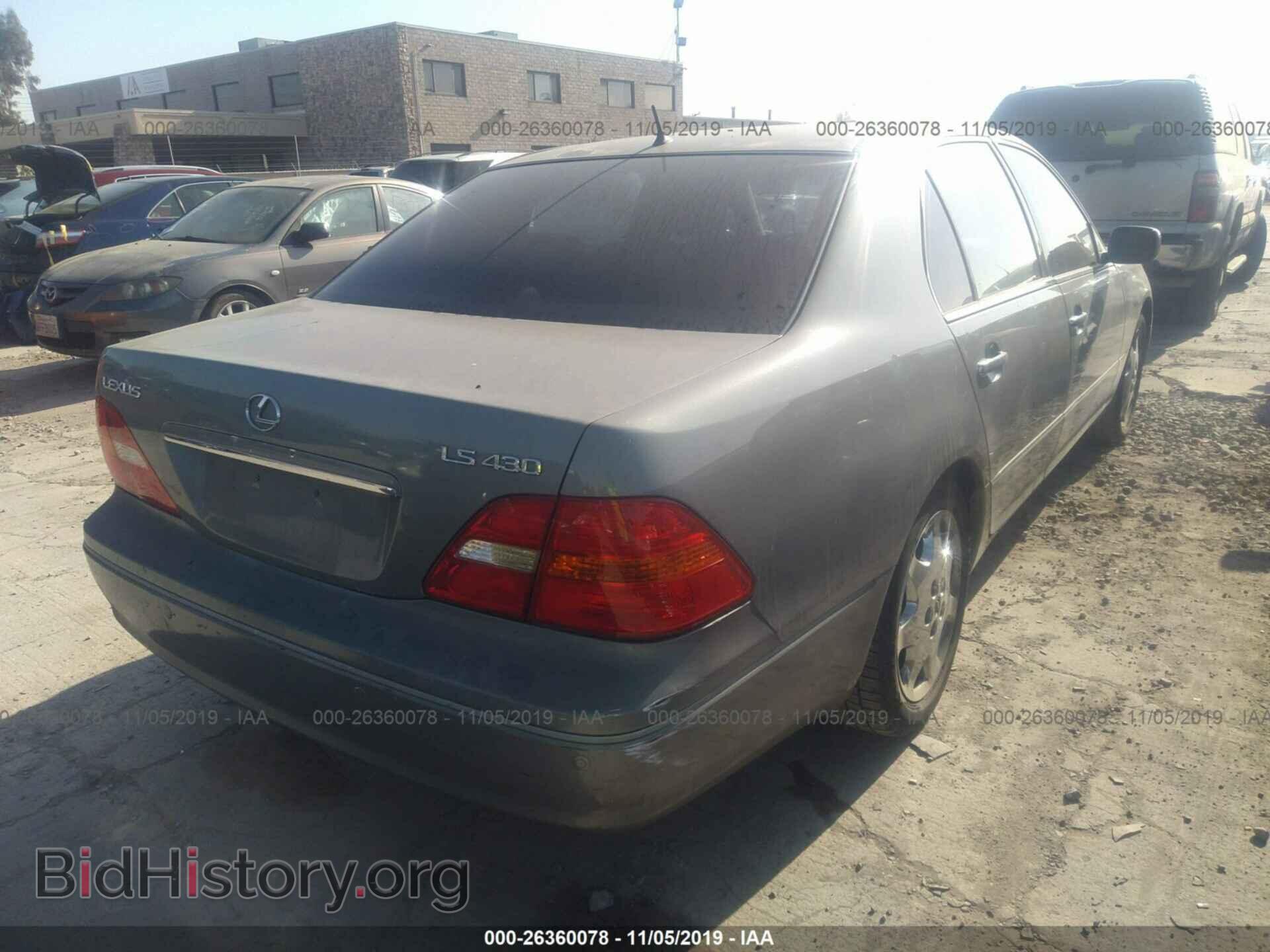 2001 LEXUS LS - VIN: JTHBN30F210051855 - Photo 4