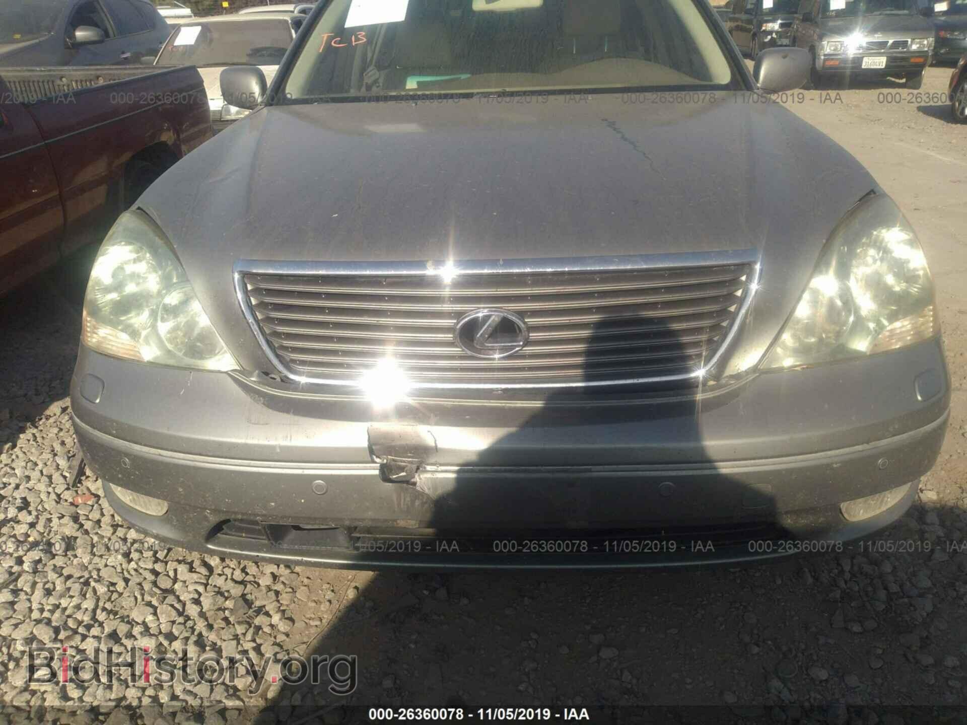 2001 LEXUS LS - VIN: JTHBN30F210051855 - Photo 6