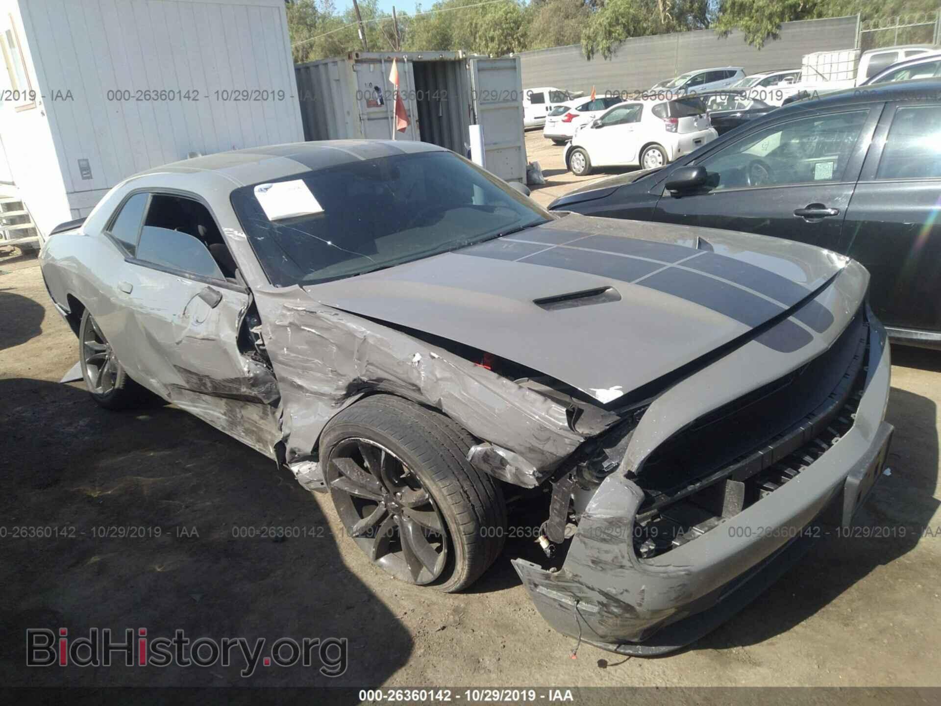 Photo 2C3CDZAG0HH633952 - DODGE CHALLENGER 2017