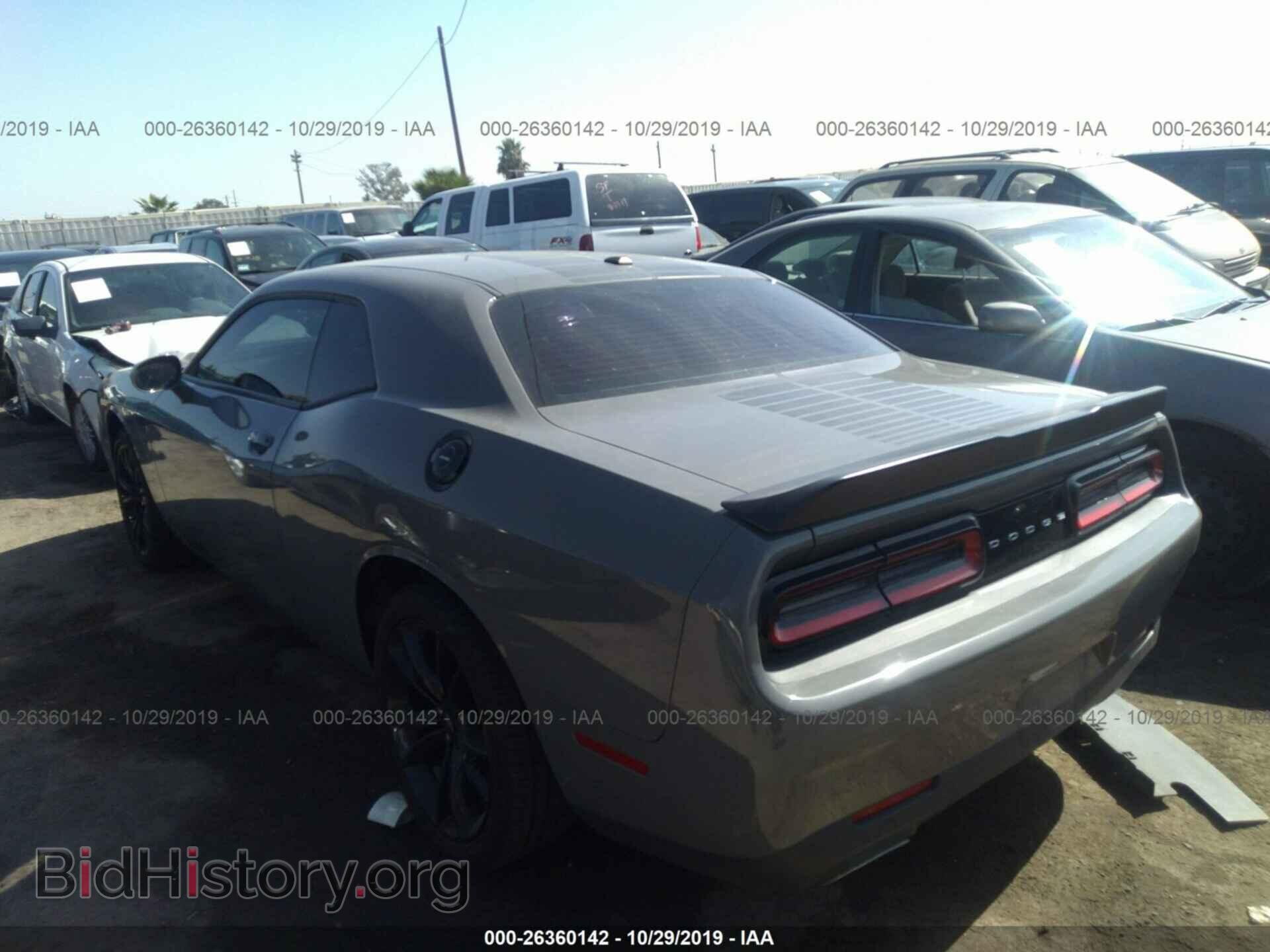 2017 DODGE CHALLENGER - VIN: 2C3CDZAG0HH633952 - Photo 3