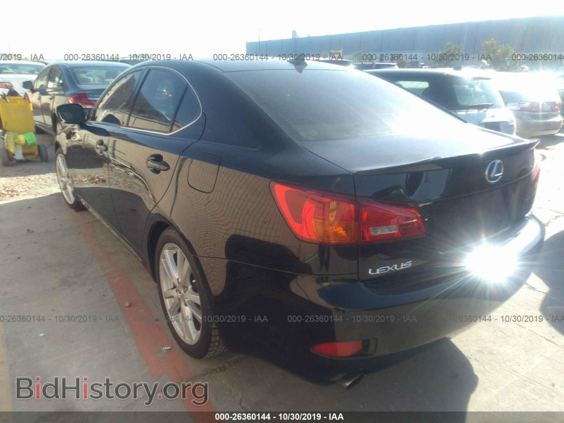 2007 LEXUS IS - VIN: JTHBE262772012044 - Фото 3