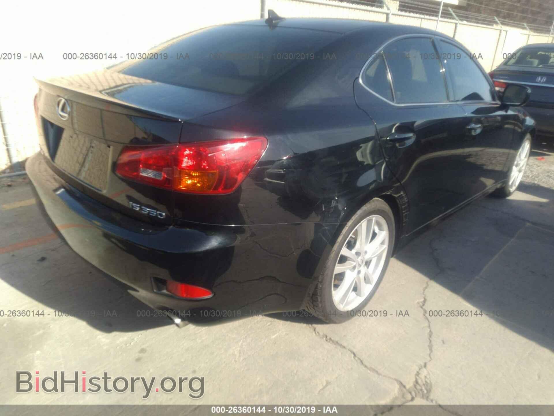 2007 LEXUS IS - VIN: JTHBE262772012044 - Фото 4