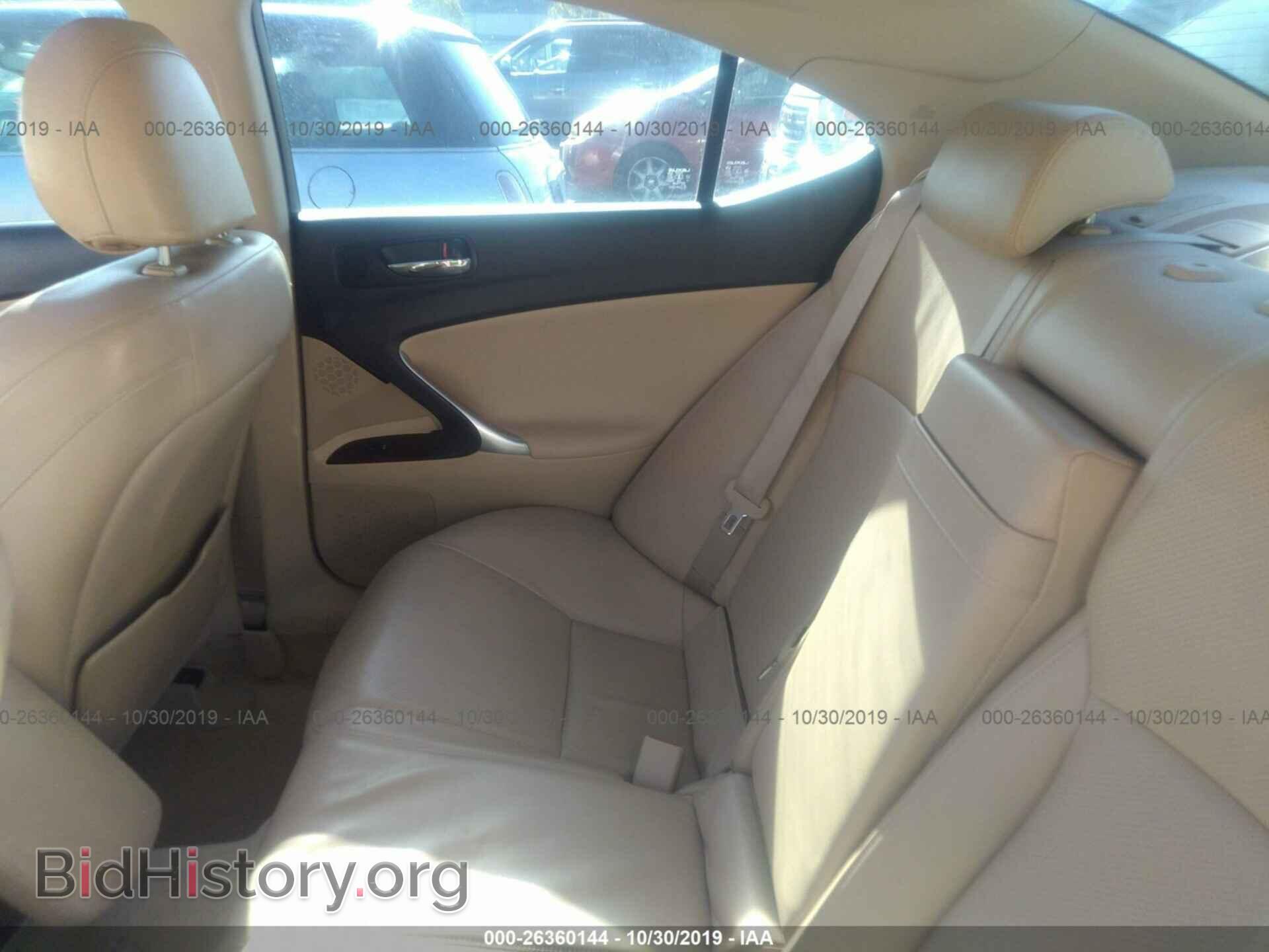 2007 LEXUS IS - VIN: JTHBE262772012044 - Фото 8