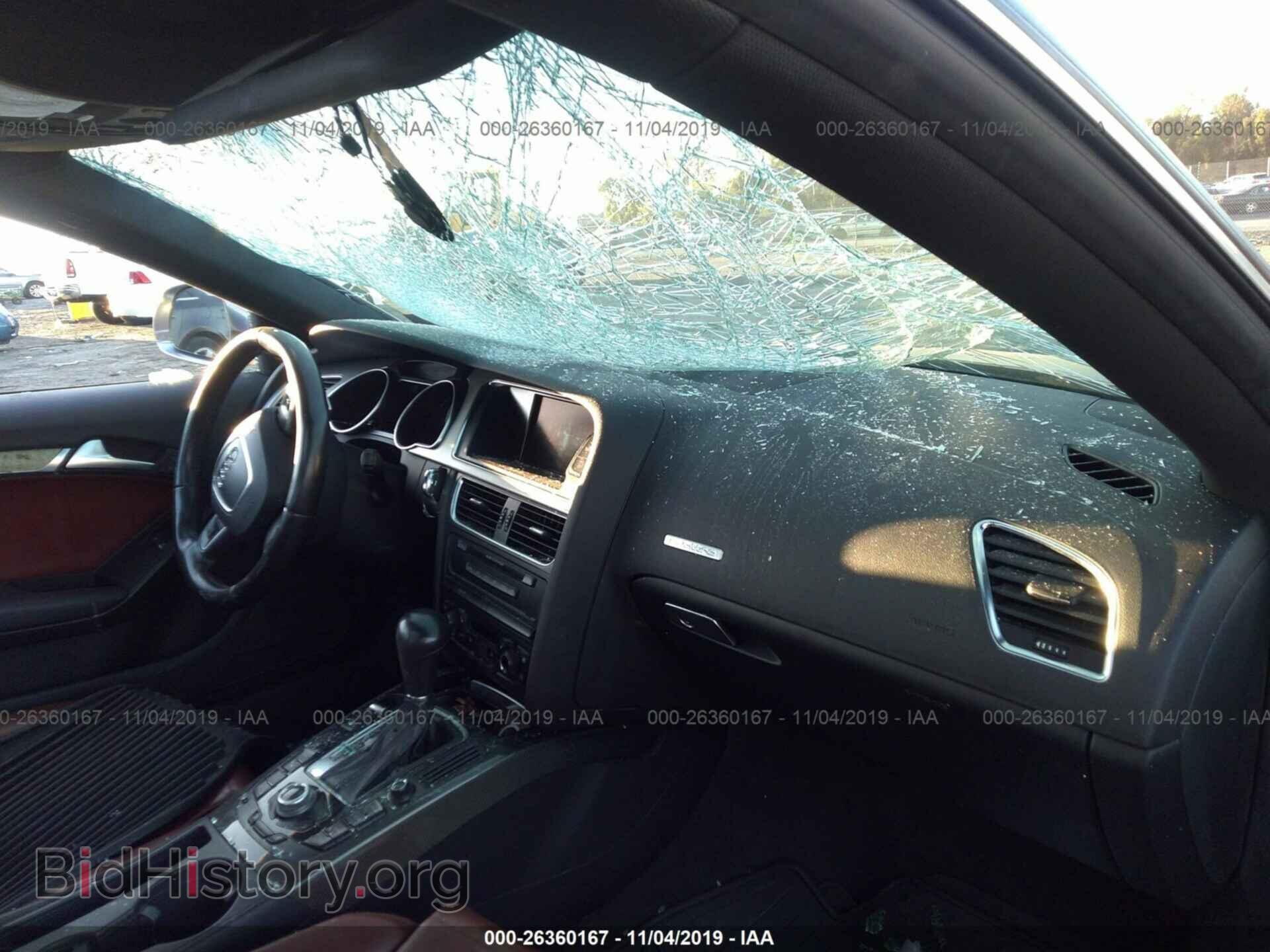 2008 AUDI S5 - VIN: WAURV78T18A043541 - Фото 5