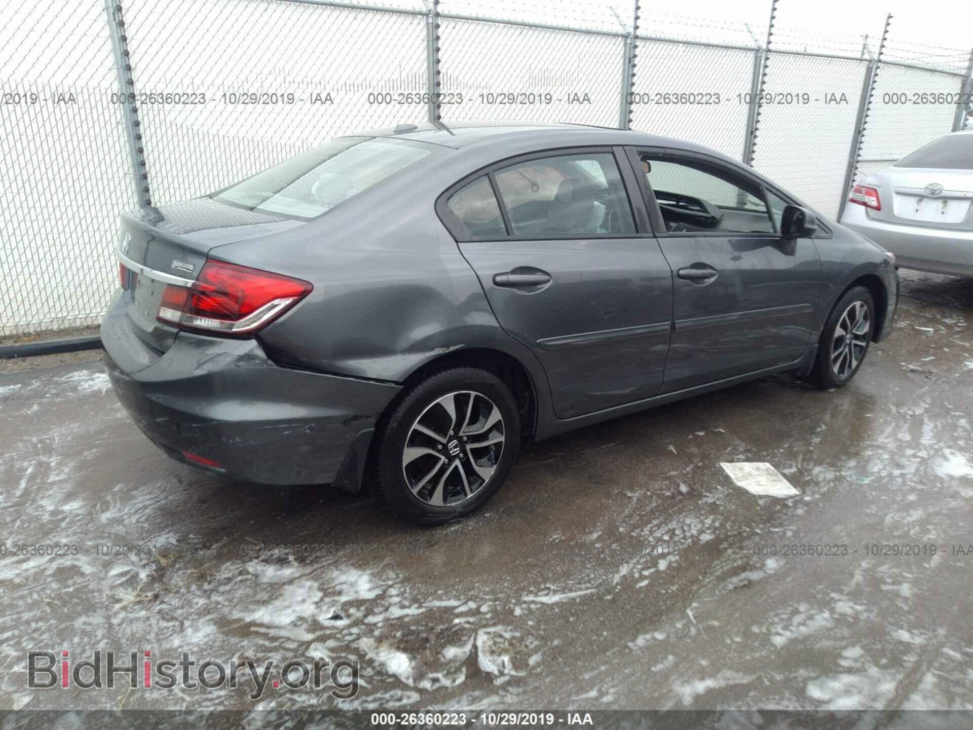 2013 Honda Civic - VIN: 19XFB2F98DE017924 - Photo 4