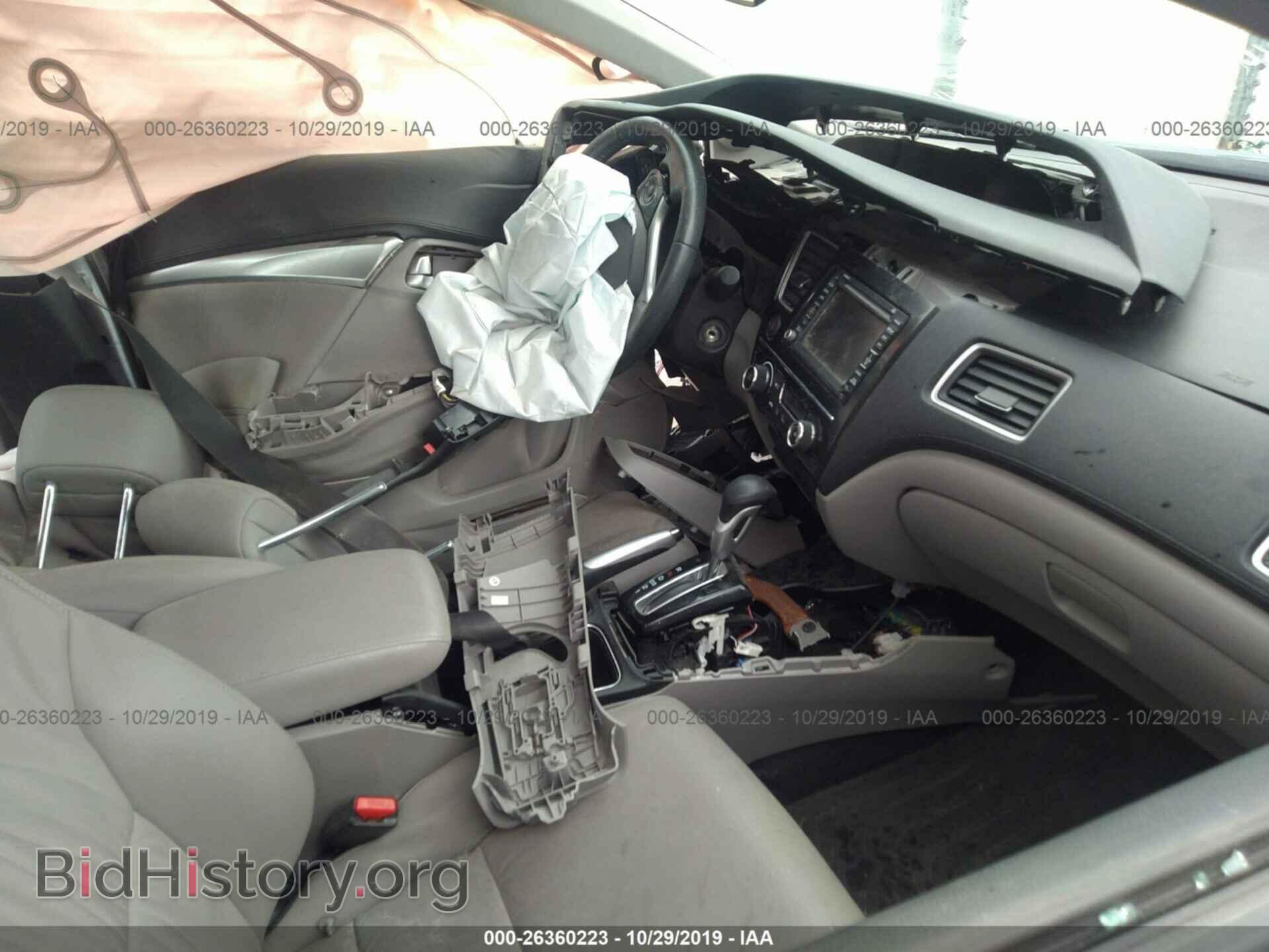 2013 Honda Civic - VIN: 19XFB2F98DE017924 - Photo 5