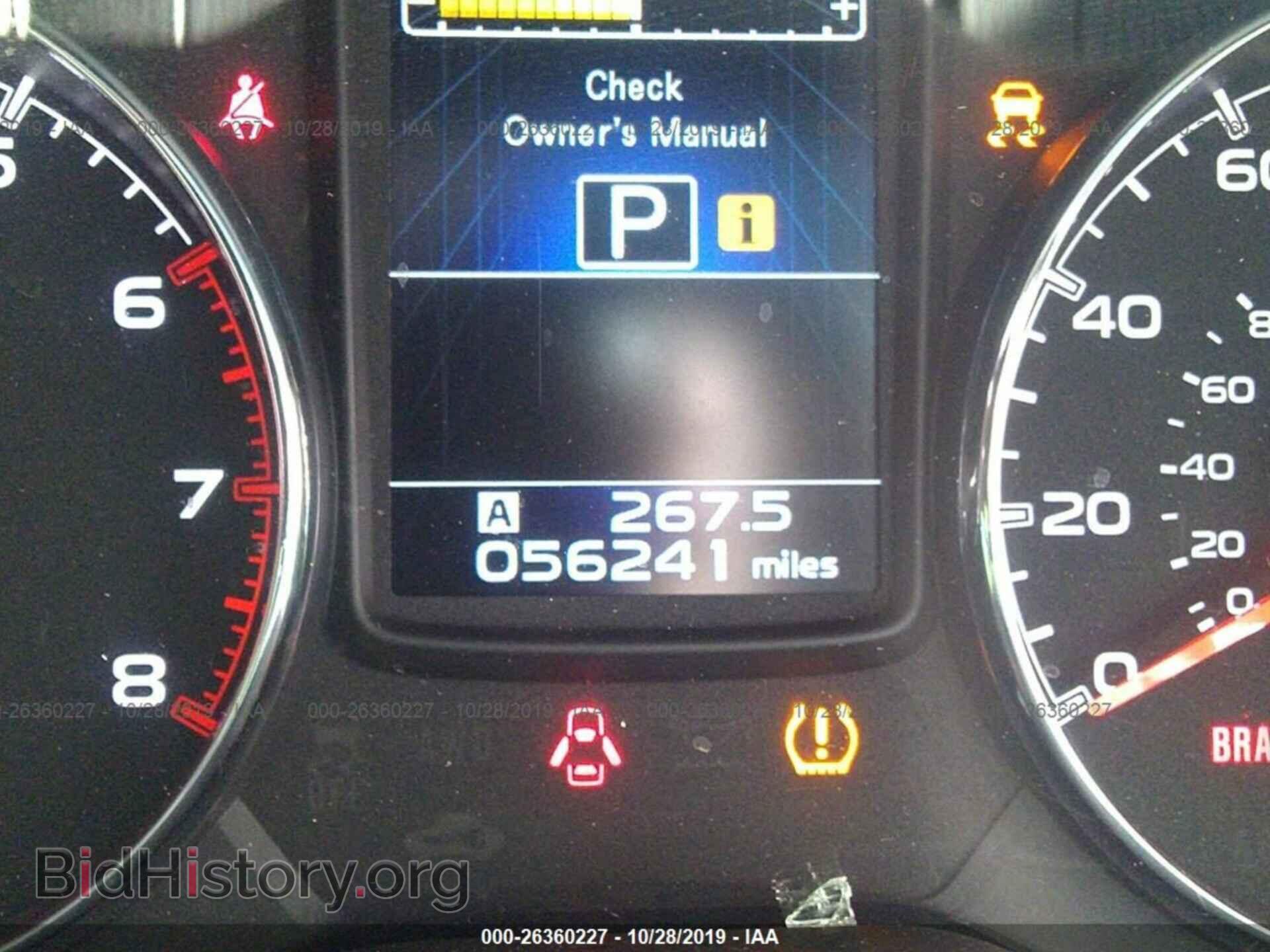 2014 SUBARU OUTBACK - VIN: 4S4BRBLC1E3234780 - Фото 7