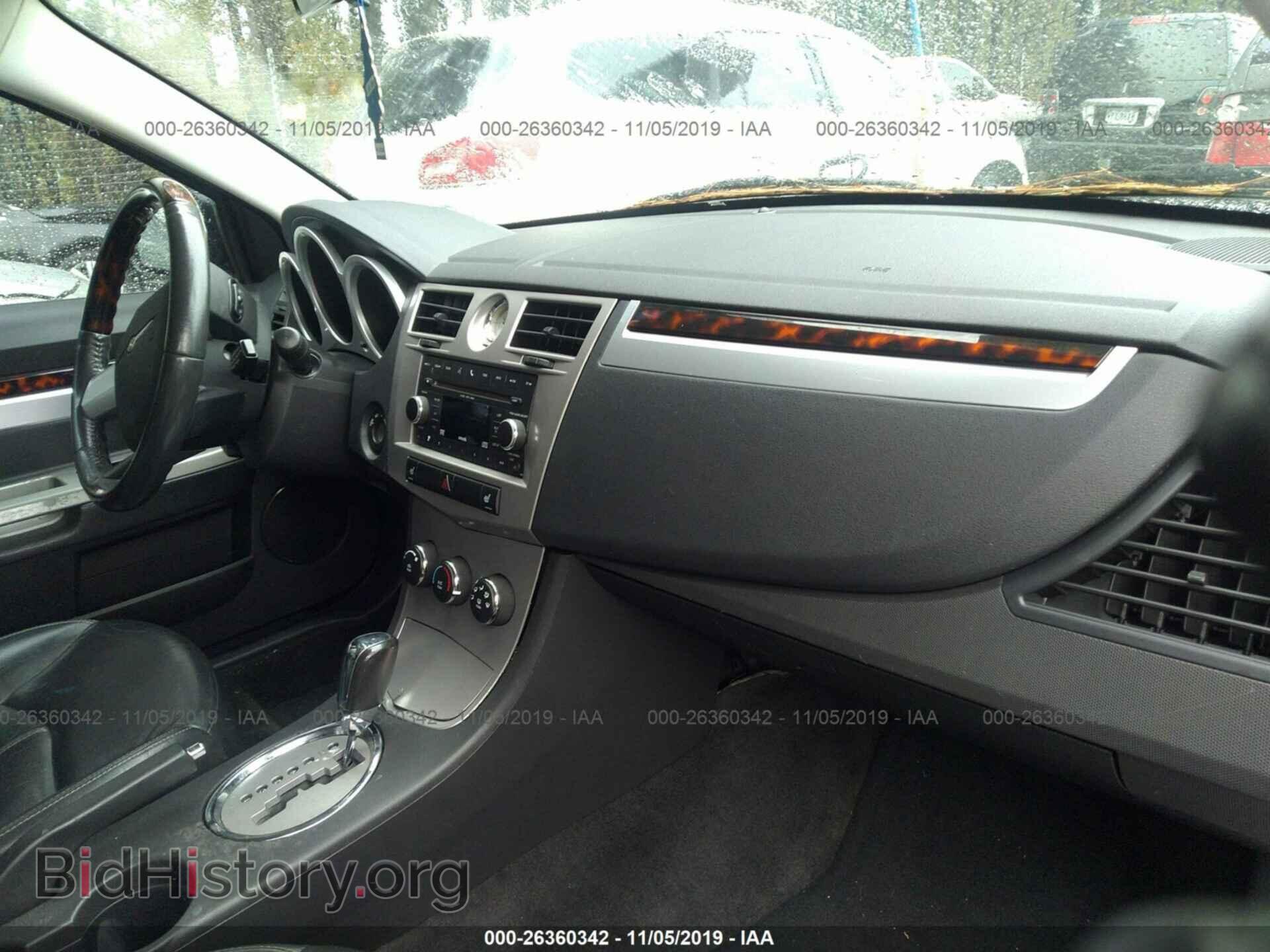 2010 CHRYSLER SEBRING - VIN: 1C3CC5FBXAN145825 - Фото 5