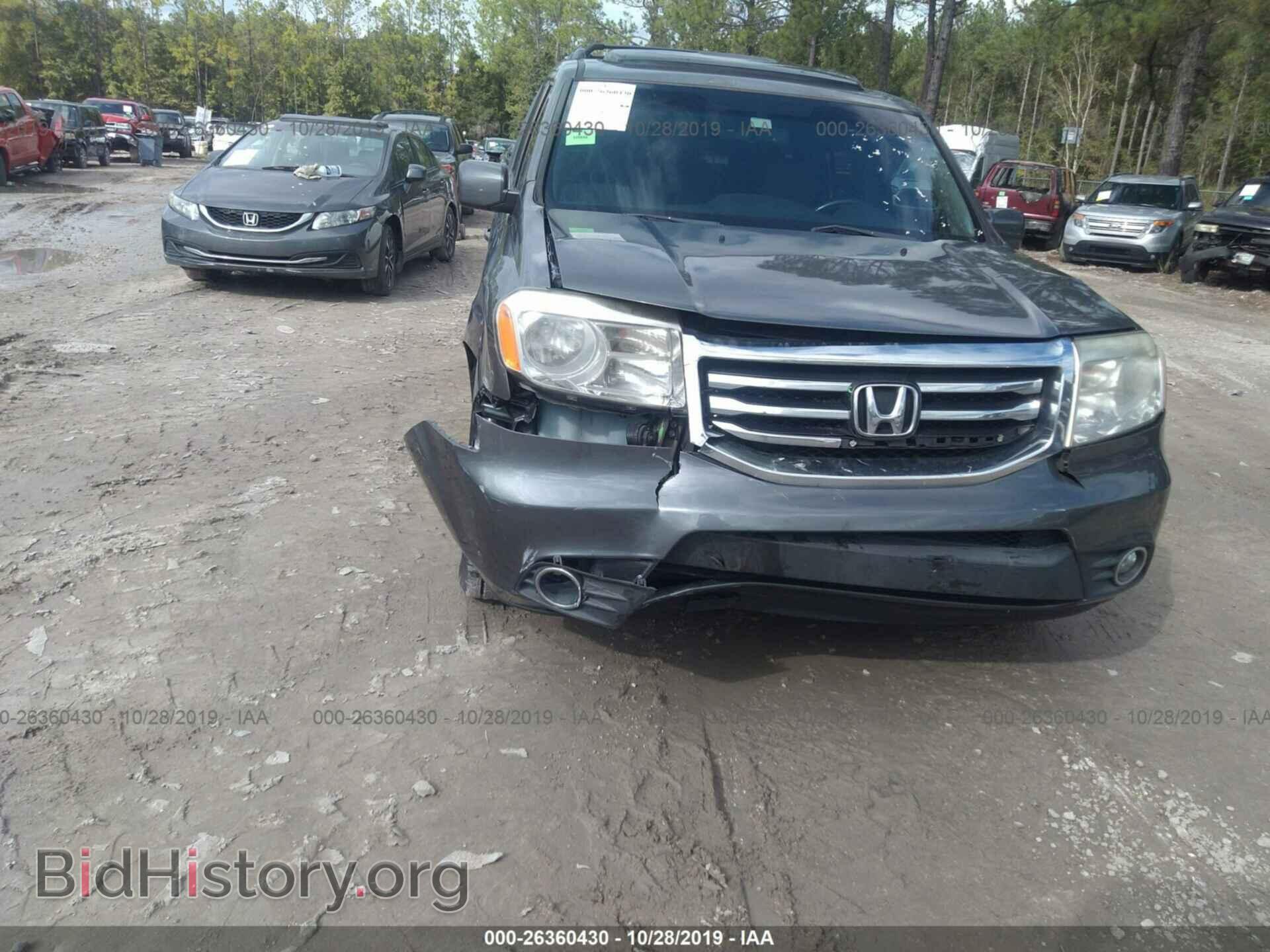 2013 Honda Pilot - VIN: 5FNYF3H66DB005495 - Photo 6