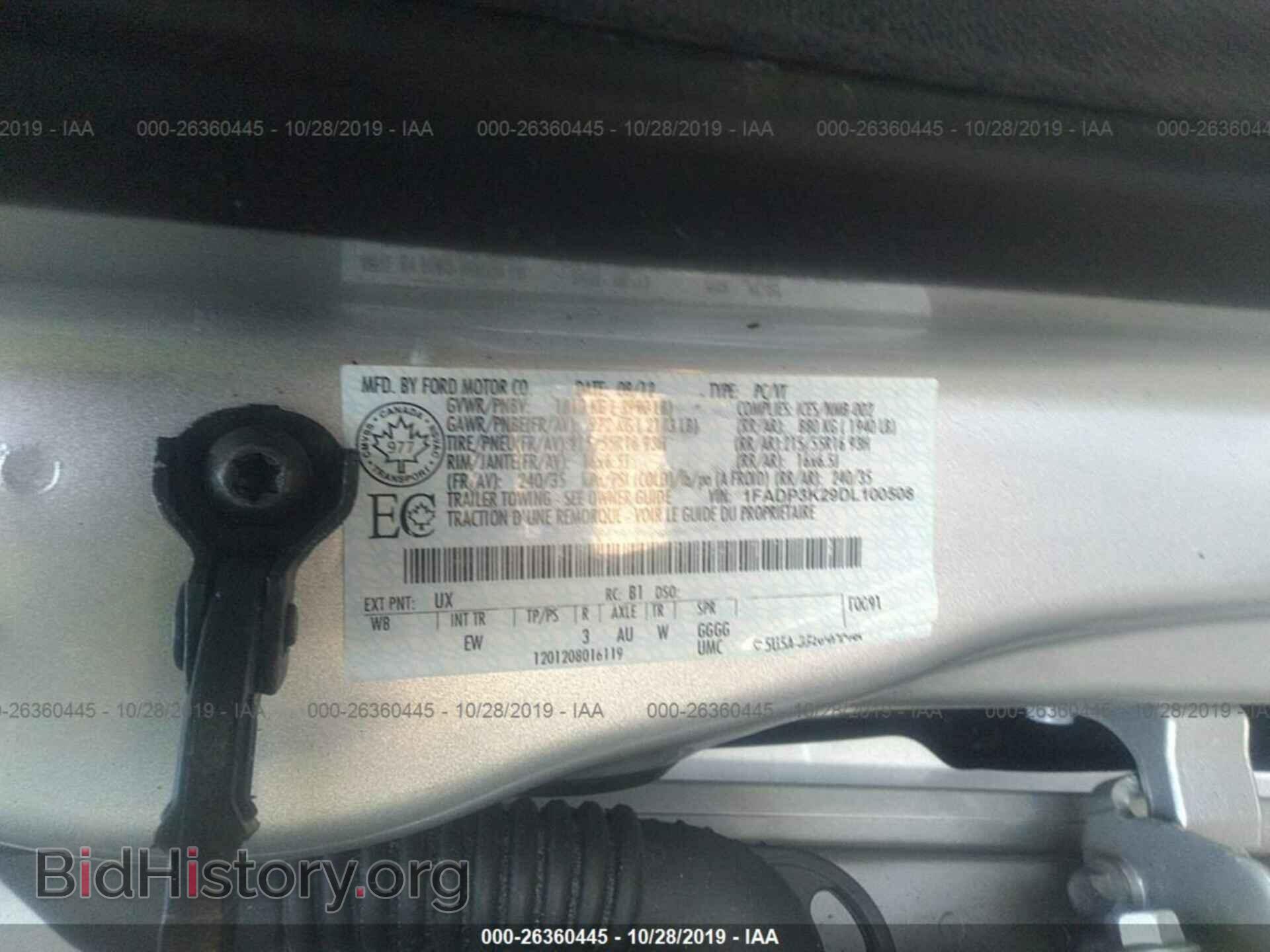 2013 FORD FOCUS - VIN: 1FADP3K29DL100508 - Фото 9