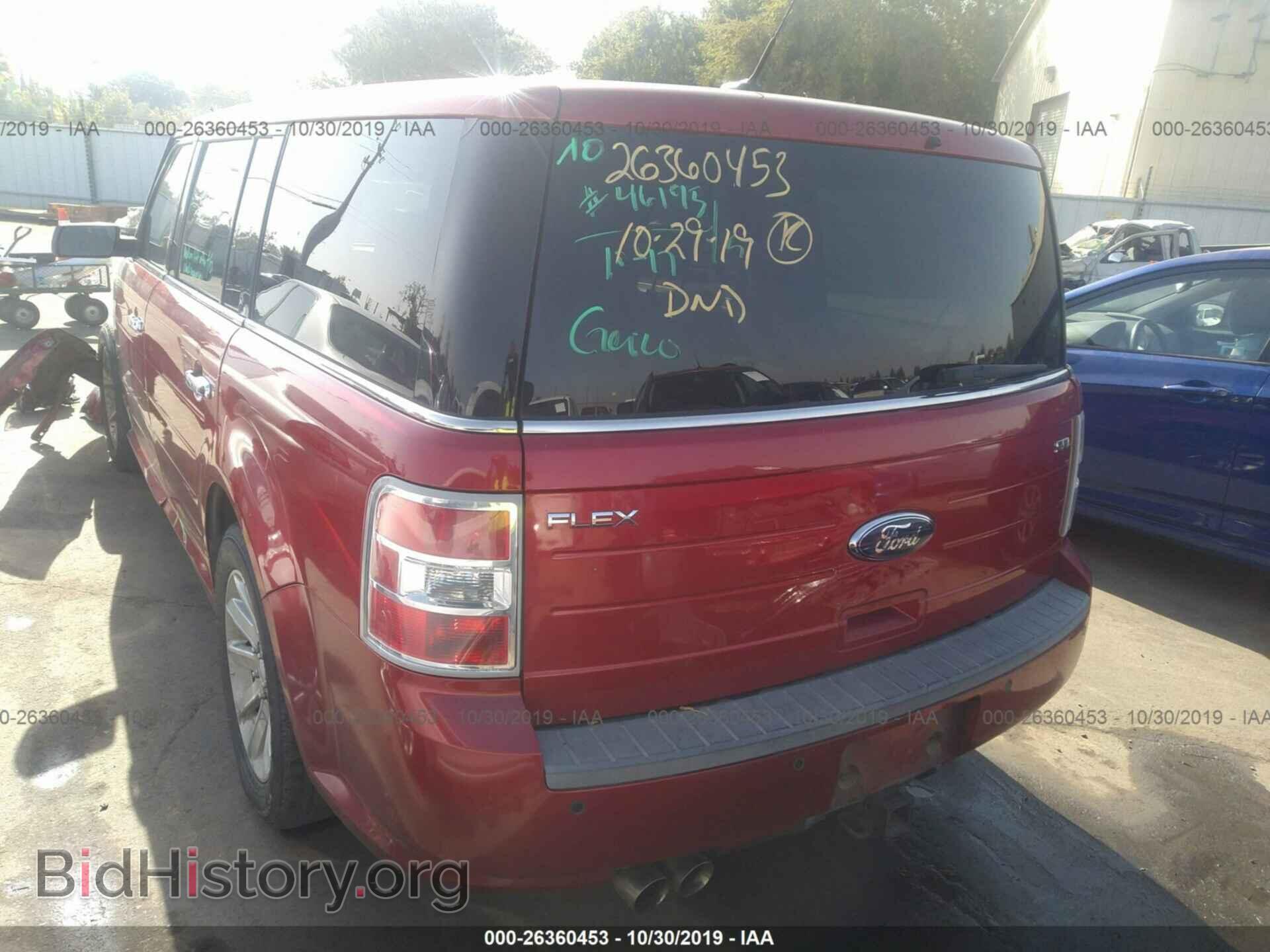 2011 FORD FLEX - VIN: 2FMGK5CC7BBD15547 - Фото 3