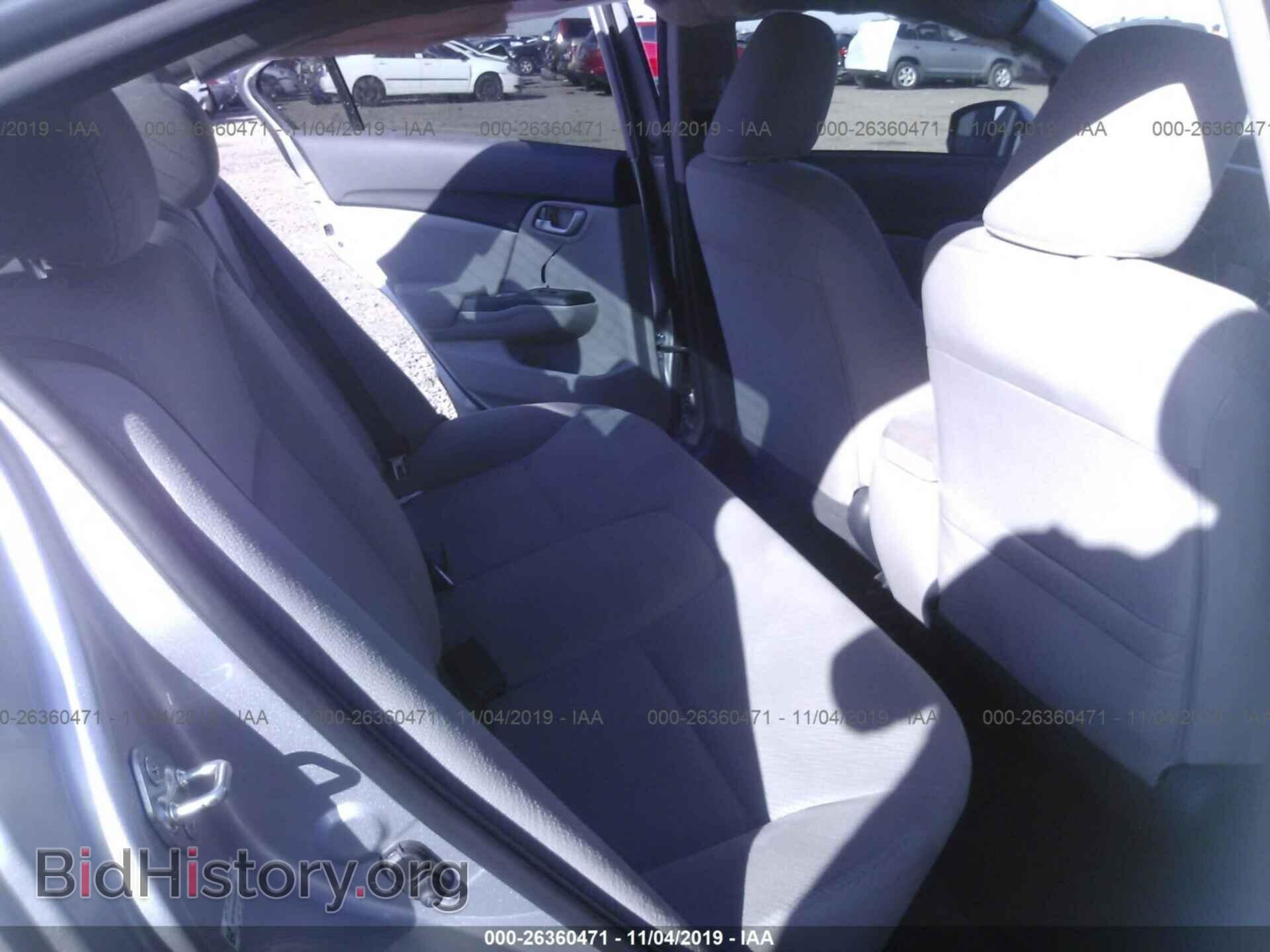 2013 HONDA CIVIC - VIN: 19XFB2F5XDE044331 - Photo 8
