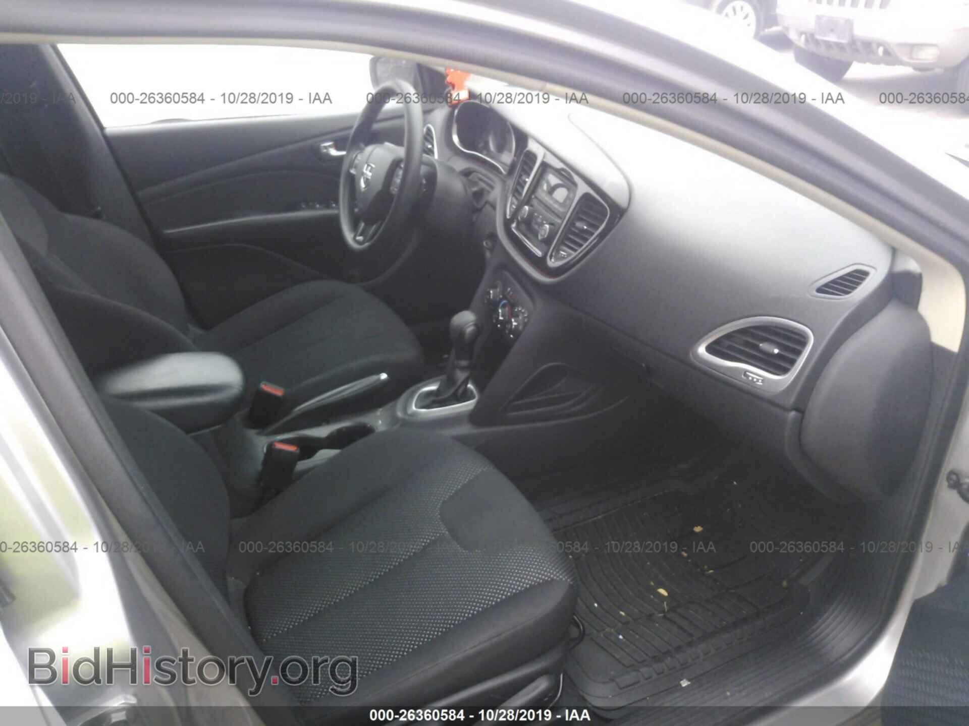 2015 DODGE DART - VIN: 1C3CDFAA0FD422920 - Photo 5