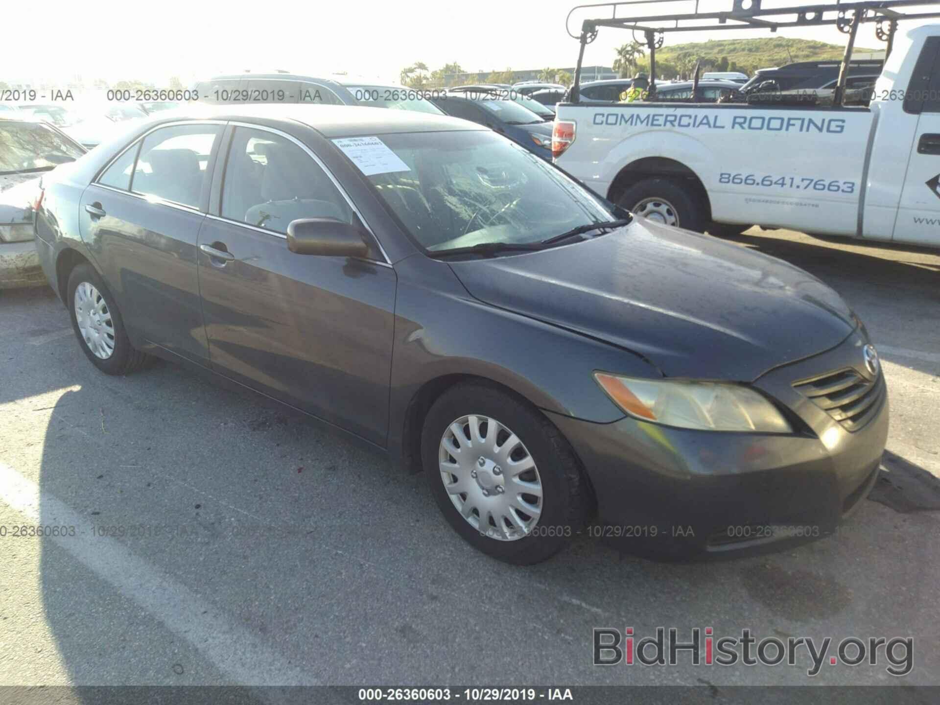 Photo 4T1BE46K57U661337 - Toyota Camry New Generation 2007