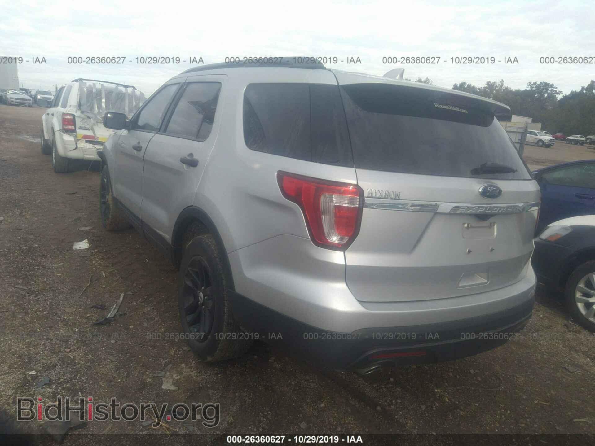 2017 FORD EXPLORER - VIN: 1FM5K7B87HGA01611 - Photo 3