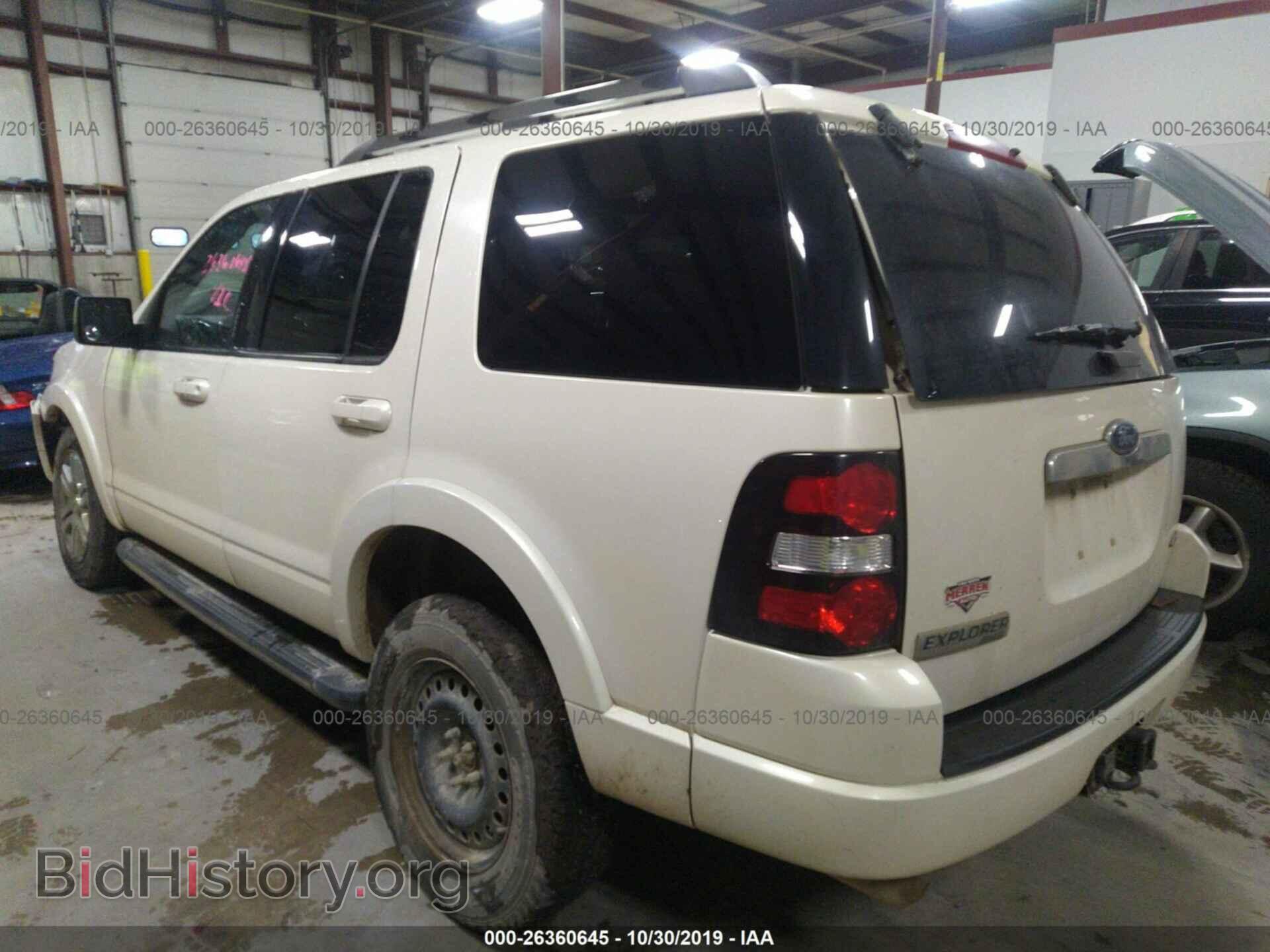 2009 FORD EXPLORER - VIN: 1FMEU75E89UA36835 - Фото 3