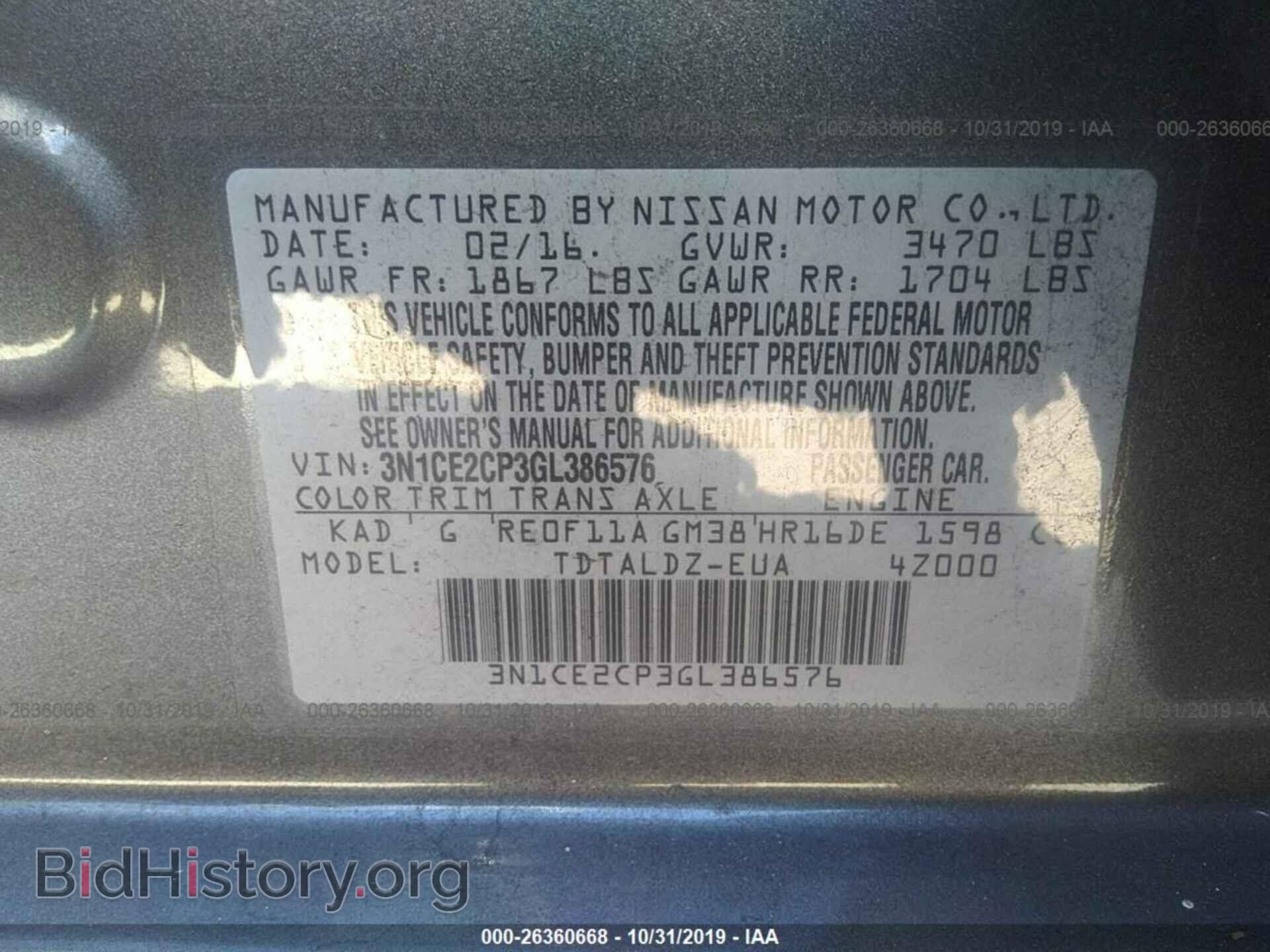 2016 NISSAN VERSA NOTE - VIN: 3N1CE2CP3GL386576 - Photo 9