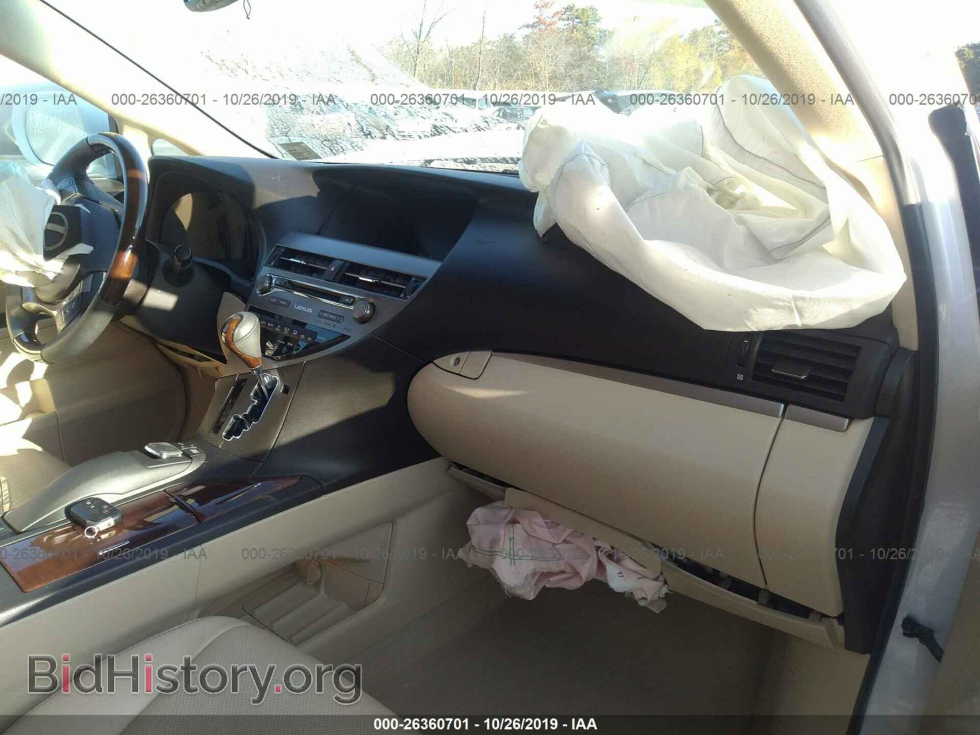 2015 LEXUS RX - VIN: 2T2BK1BA4FC300049 - Photo 5