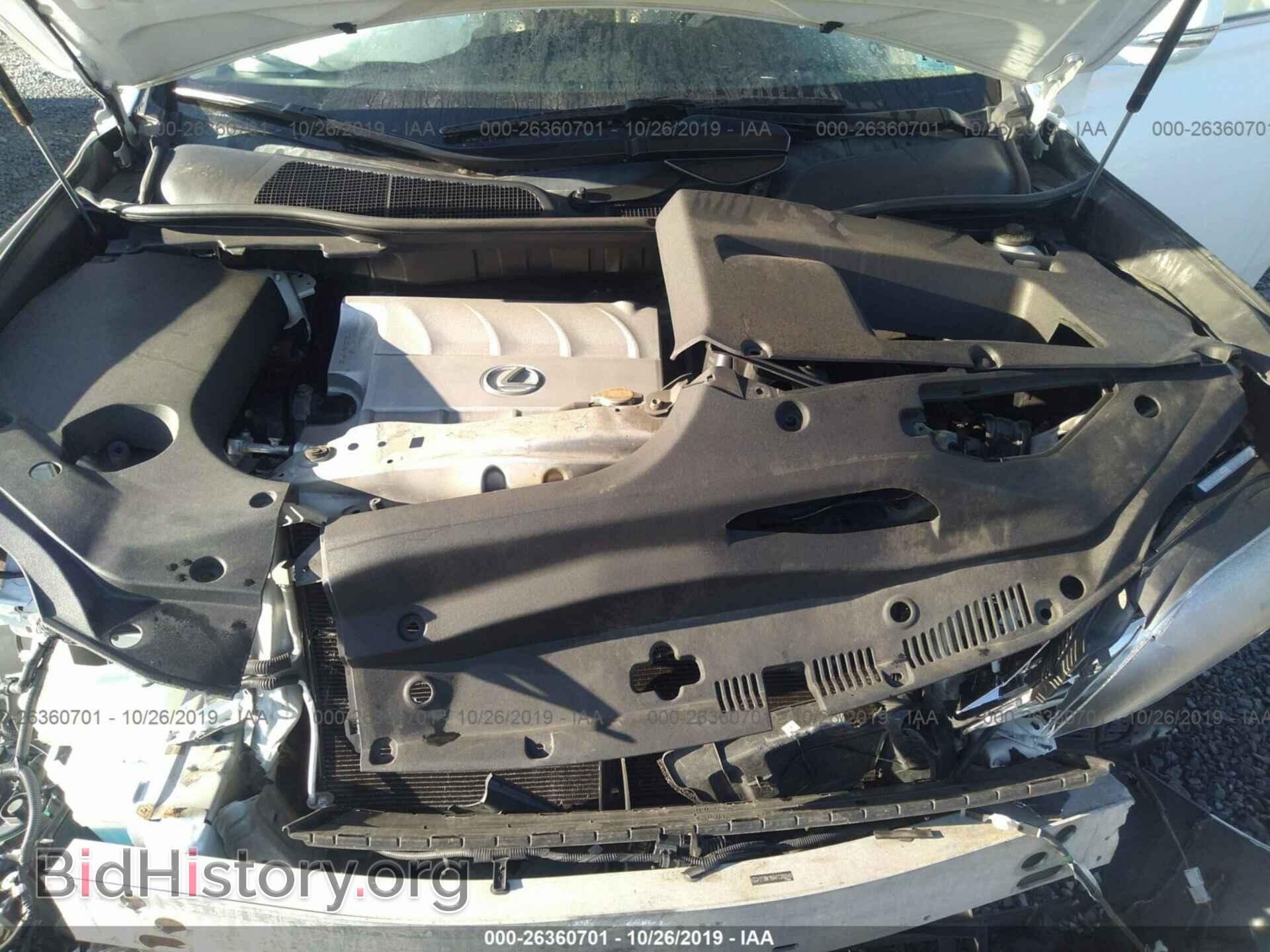 2015 LEXUS RX - VIN: 2T2BK1BA4FC300049 - Photo 10