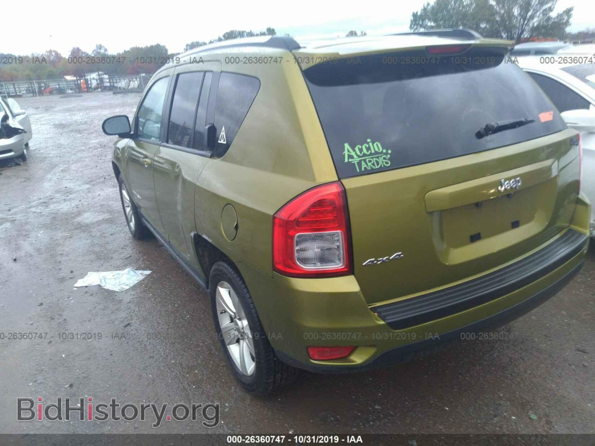 2012 JEEP COMPASS - VIN: 1C4NJDBB3CD555563 - Фото 3