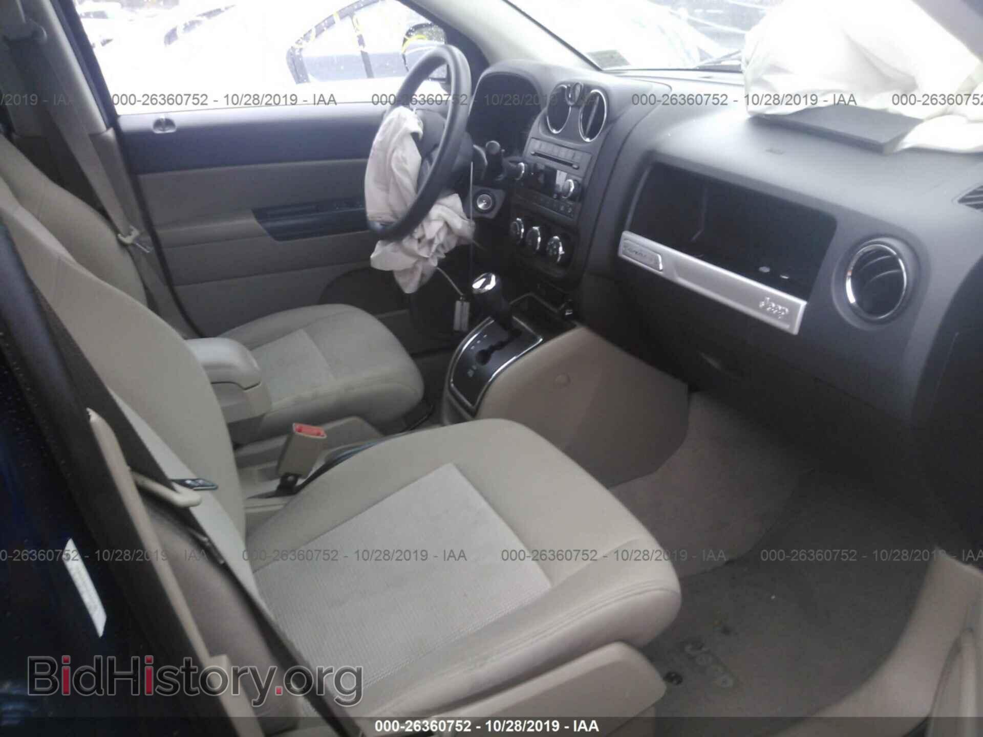 2014 JEEP COMPASS - VIN: 1C4NJCBA5ED537599 - Photo 5