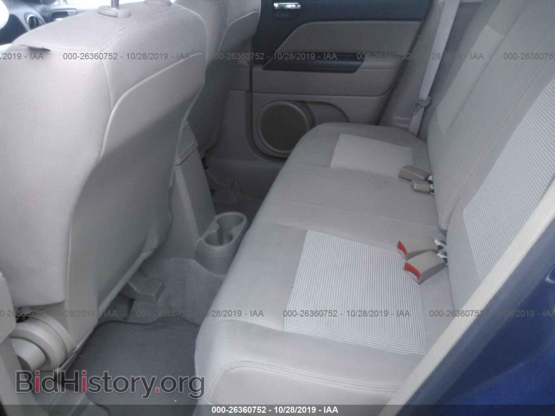 2014 JEEP COMPASS - VIN: 1C4NJCBA5ED537599 - Photo 8
