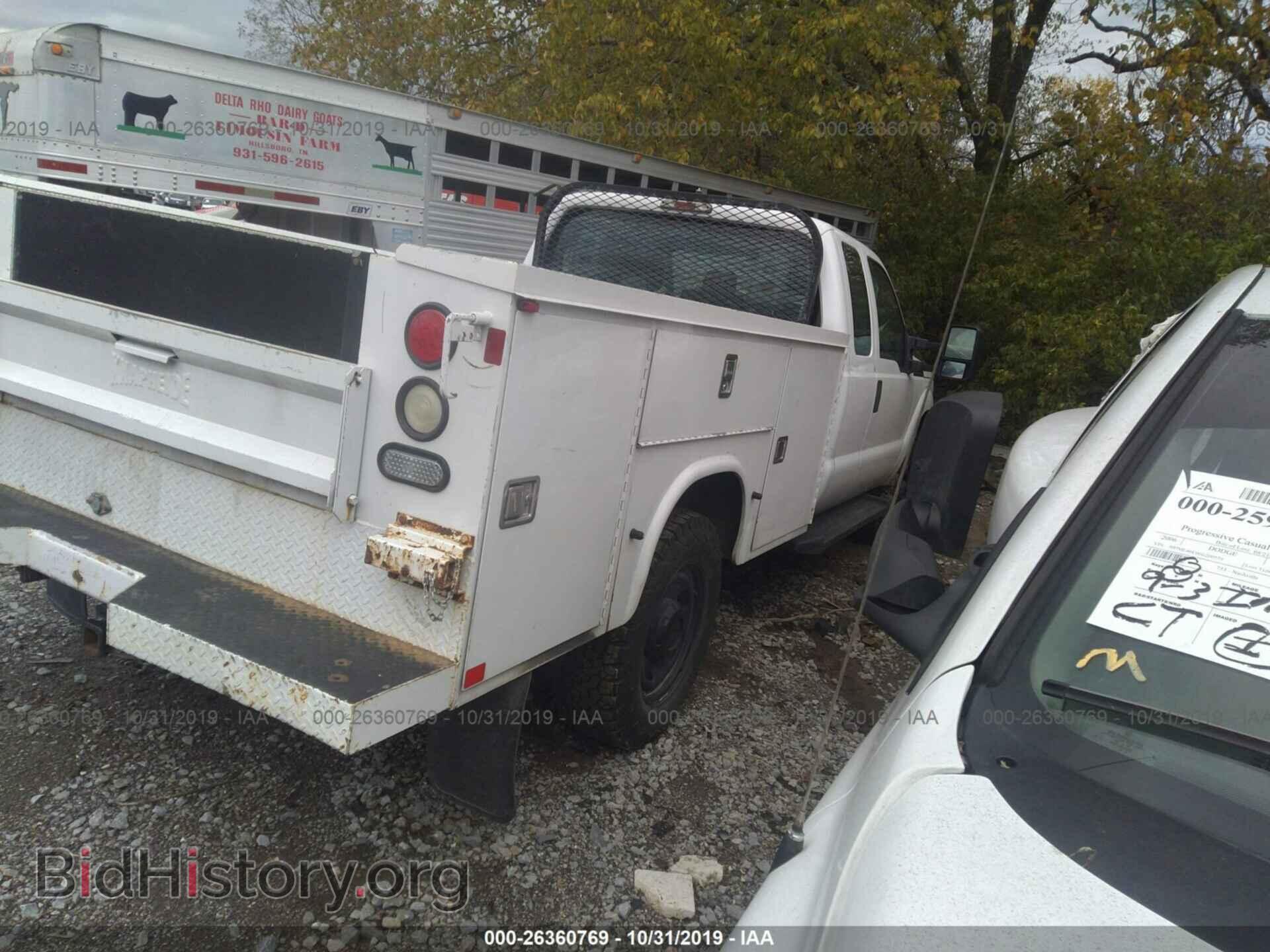 2012 FORD F350 - VIN: 1FD7X3F66CEB79915 - Фото 4