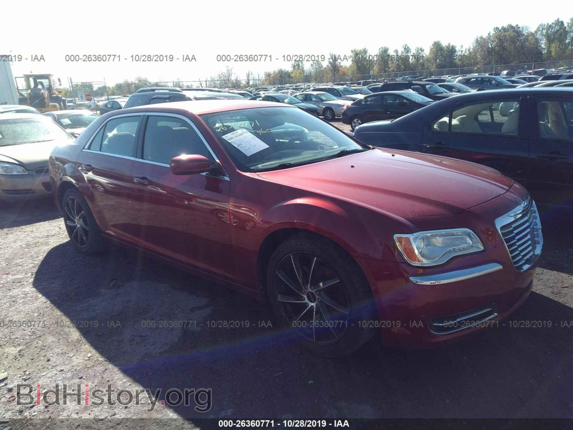 Фотография 2C3CCAAG1CH193043 - CHRYSLER 300 2012