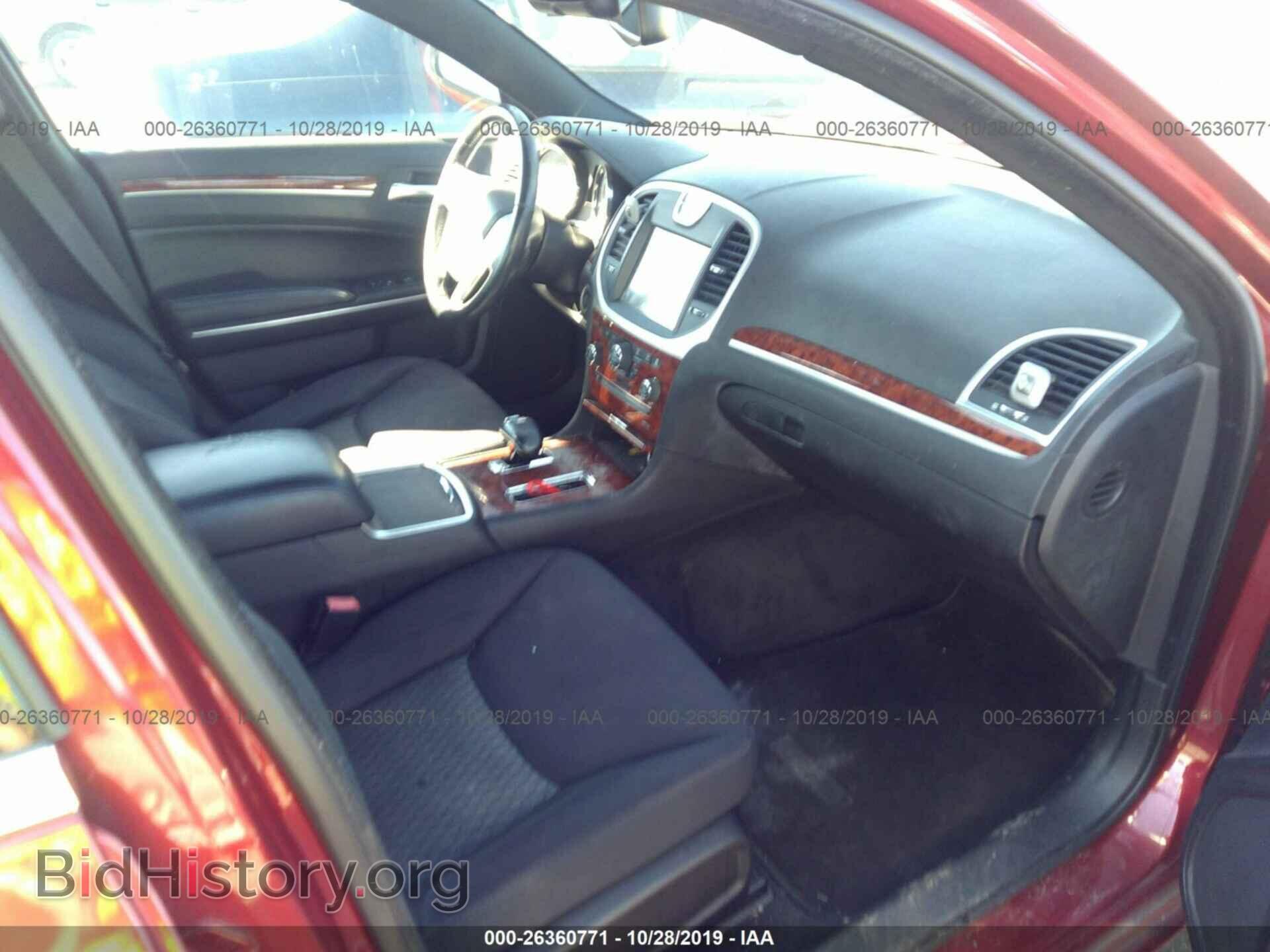 2012 CHRYSLER 300 - VIN: 2C3CCAAG1CH193043 - Фото 5