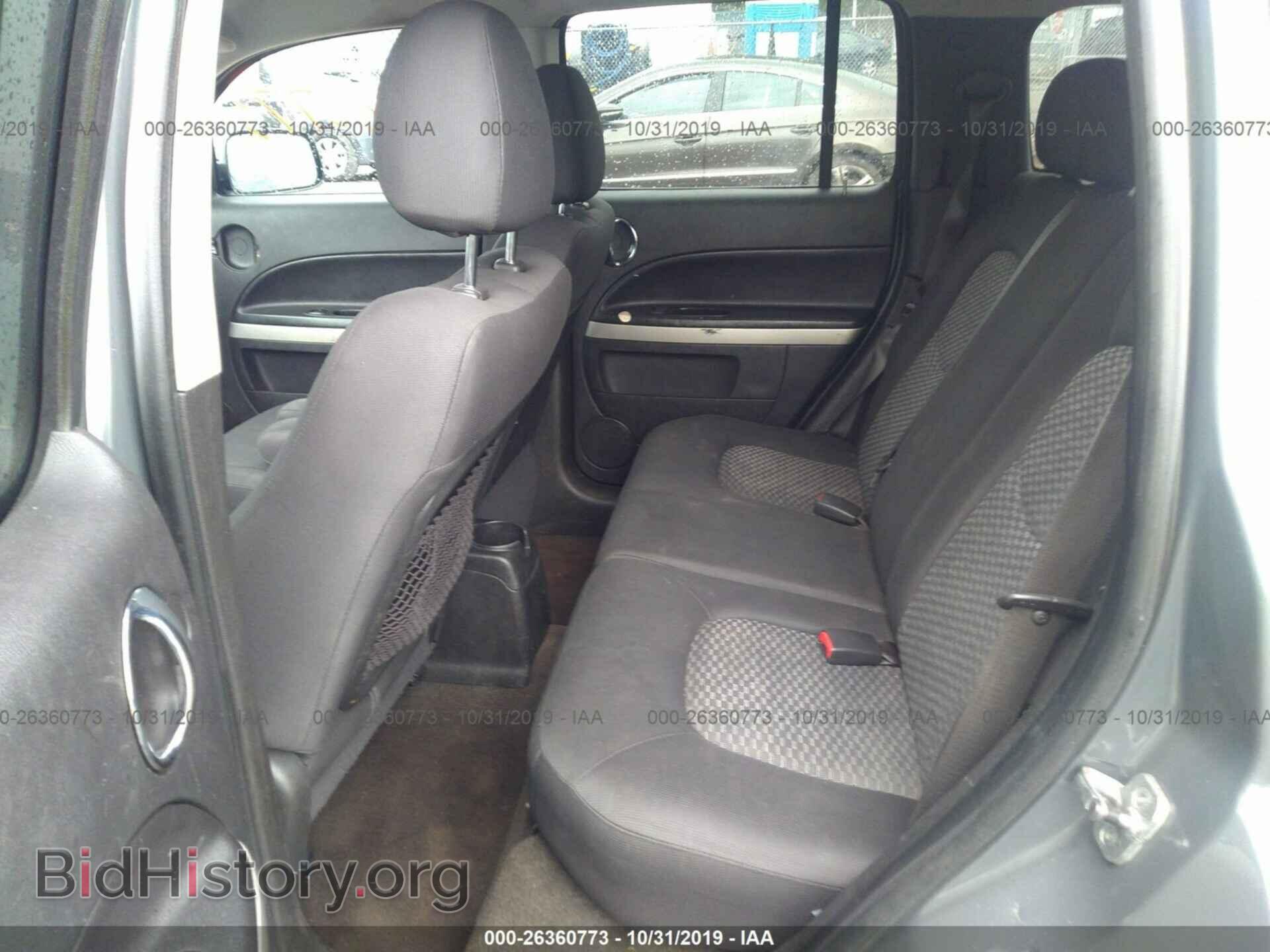 2009 CHEVROLET HHR - VIN: 3GNCA23B99S533271 - Фото 8
